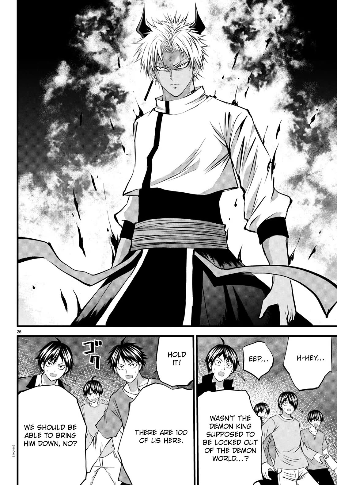 IseGure: After Constantly Being Used as a Foil for OP Isekai Protagonists, The Elite Knight Has Finally Had It. Chapter 19 page 26 - Chapter 19: Hero