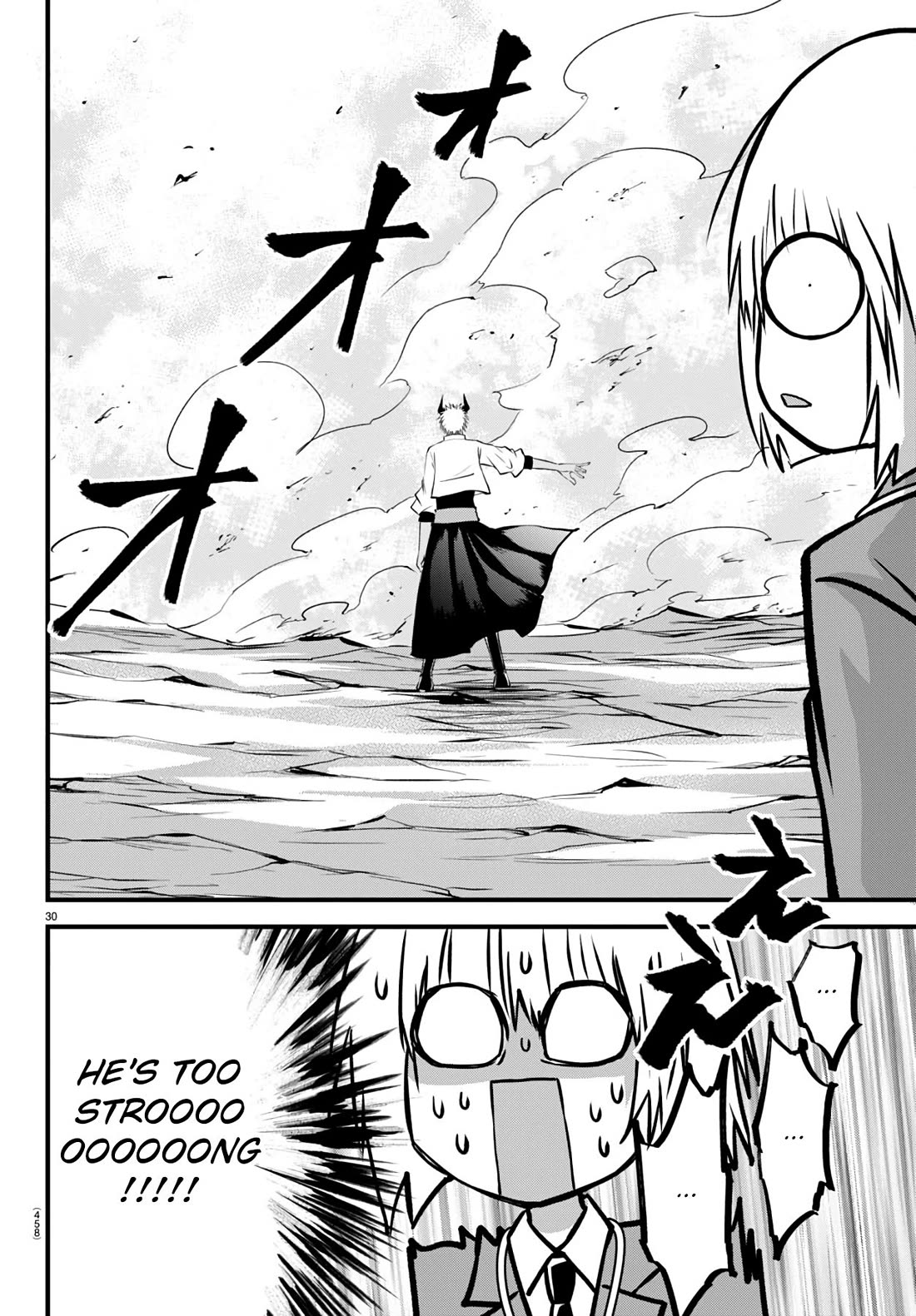 IseGure: After Constantly Being Used as a Foil for OP Isekai Protagonists, The Elite Knight Has Finally Had It. Chapter 19 page 29 - Chapter 19: Hero