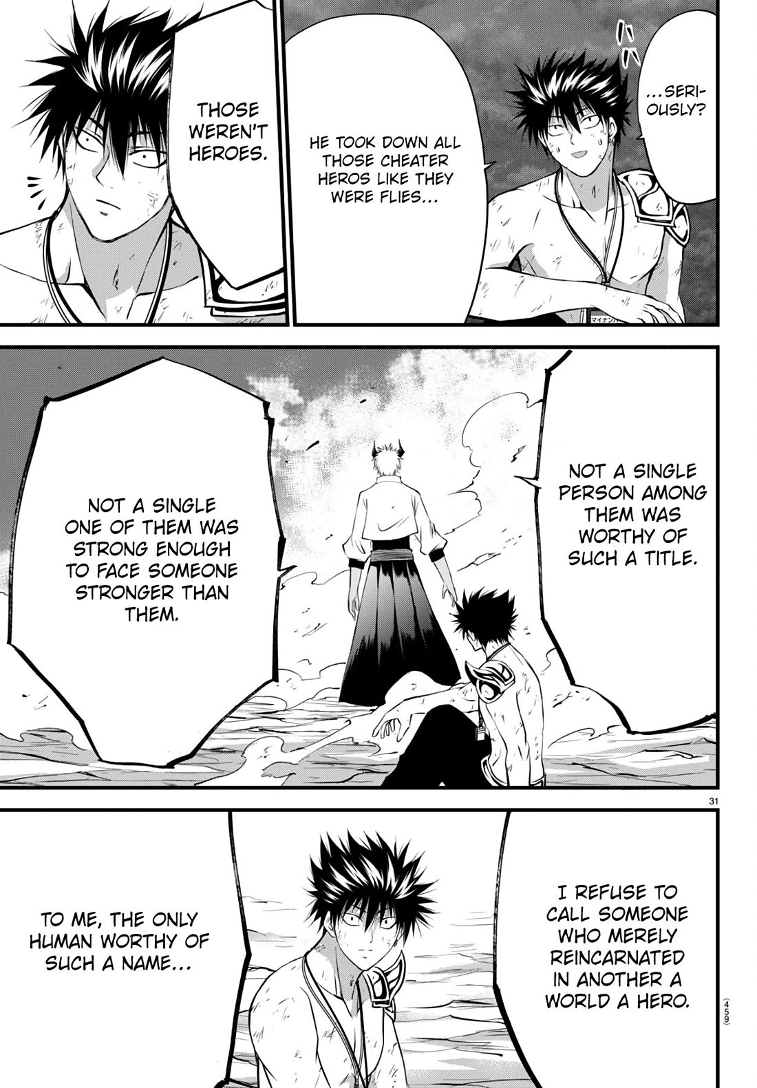 IseGure: After Constantly Being Used as a Foil for OP Isekai Protagonists, The Elite Knight Has Finally Had It. Chapter 19 page 30 - Chapter 19: Hero