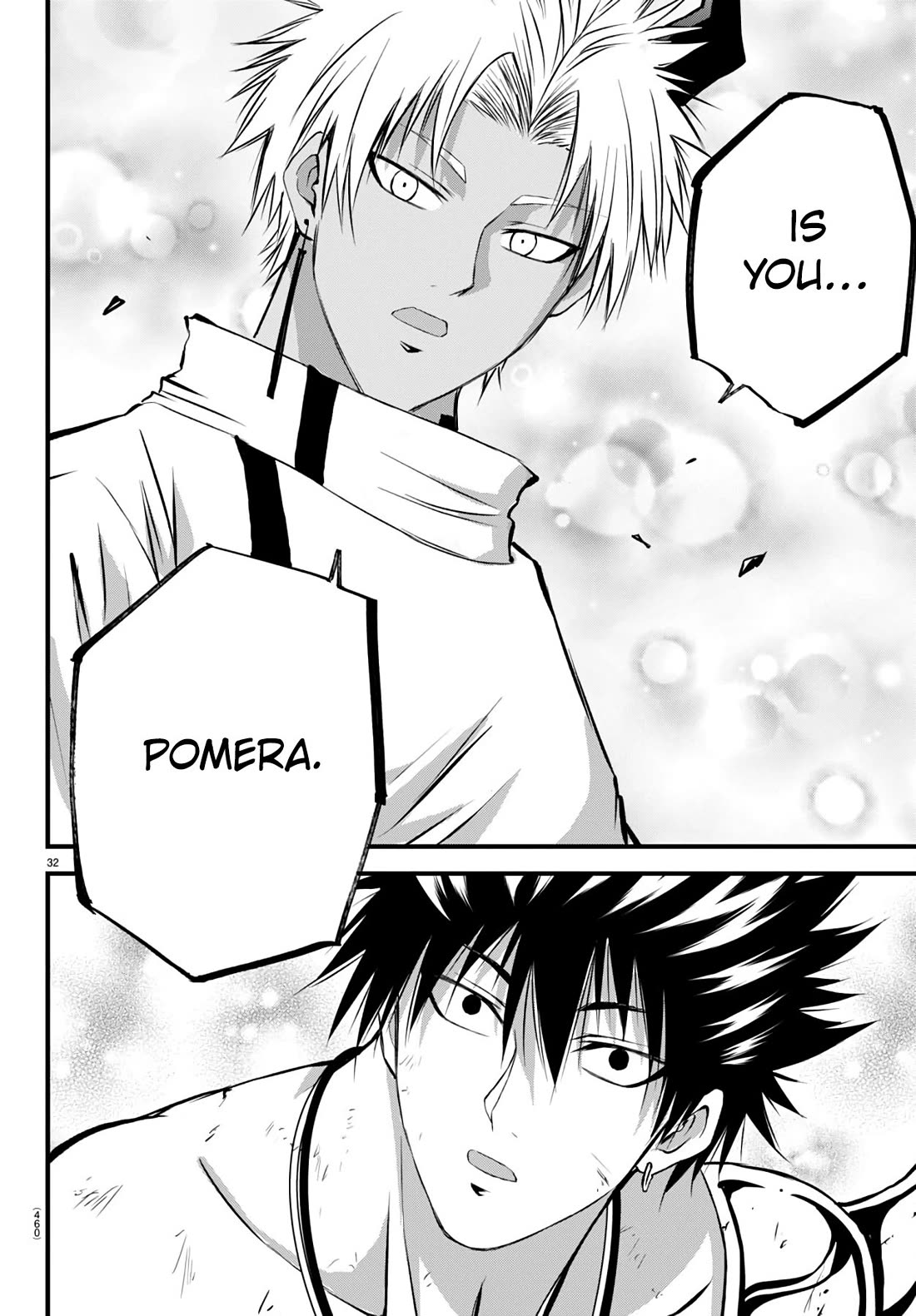 IseGure: After Constantly Being Used as a Foil for OP Isekai Protagonists, The Elite Knight Has Finally Had It. Chapter 19 page 31 - Chapter 19: Hero