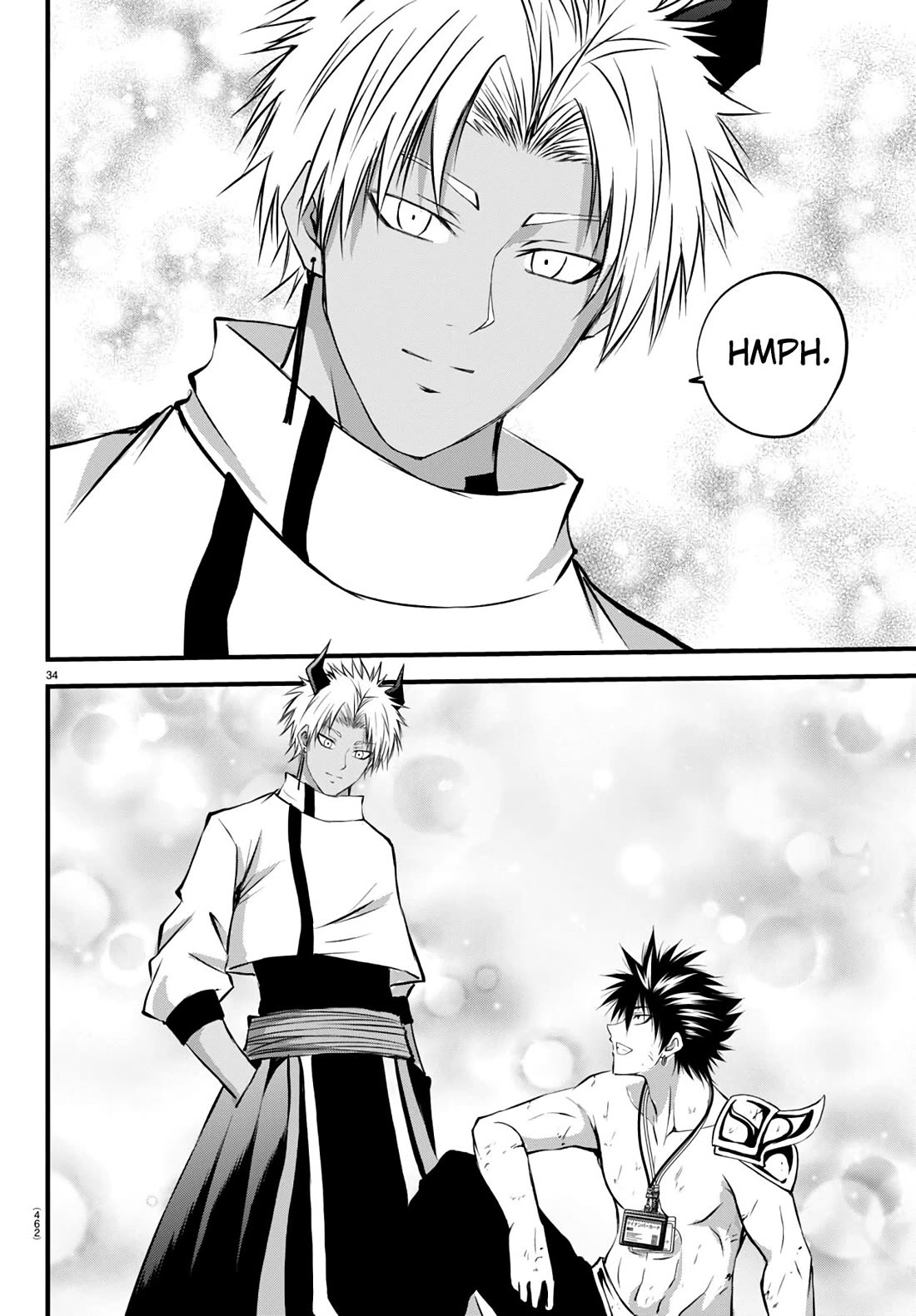 IseGure: After Constantly Being Used as a Foil for OP Isekai Protagonists, The Elite Knight Has Finally Had It. Chapter 19 page 33 - Chapter 19: Hero