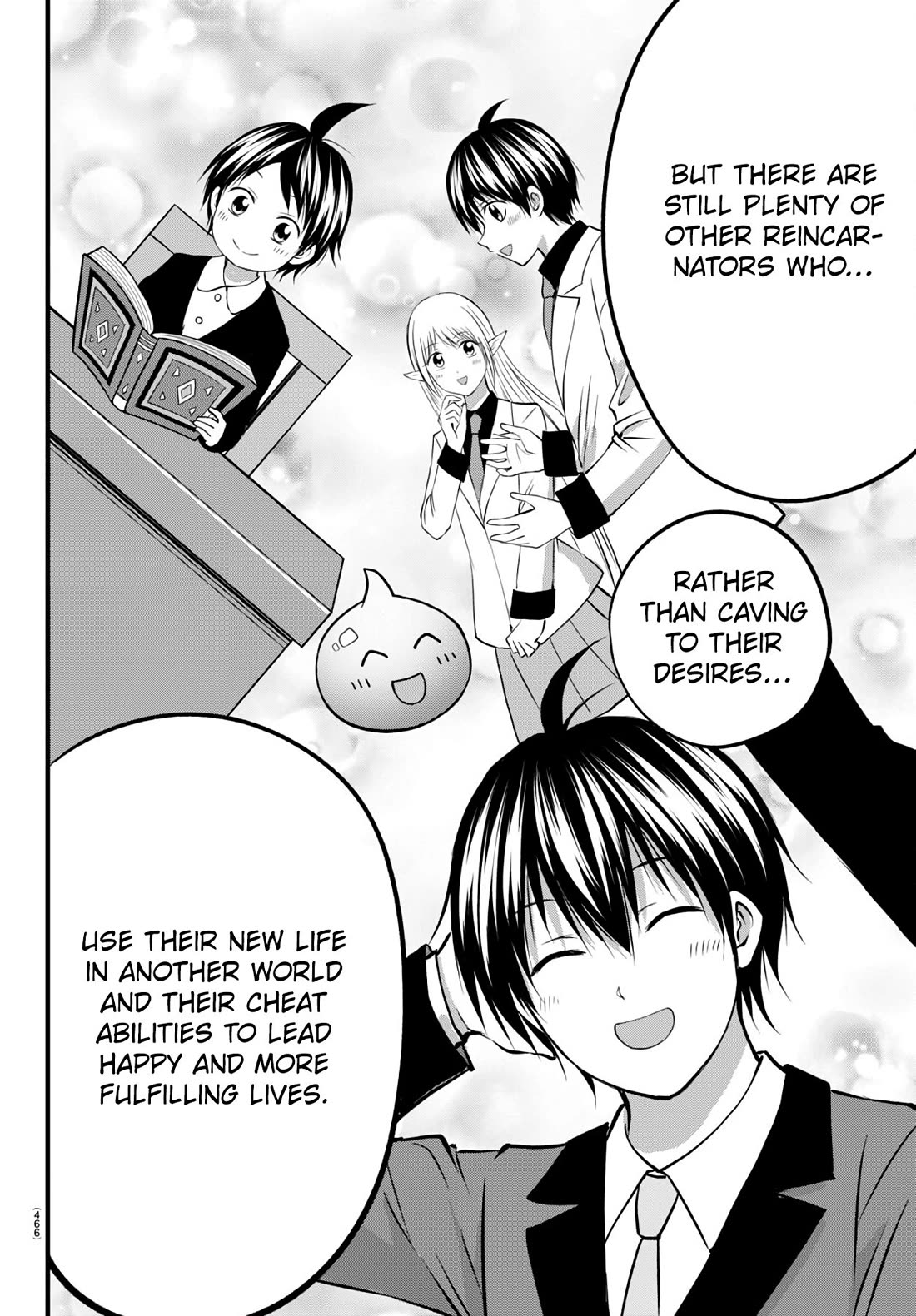 IseGure: After Constantly Being Used as a Foil for OP Isekai Protagonists, The Elite Knight Has Finally Had It. Chapter 19 page 37 - Chapter 19: Hero