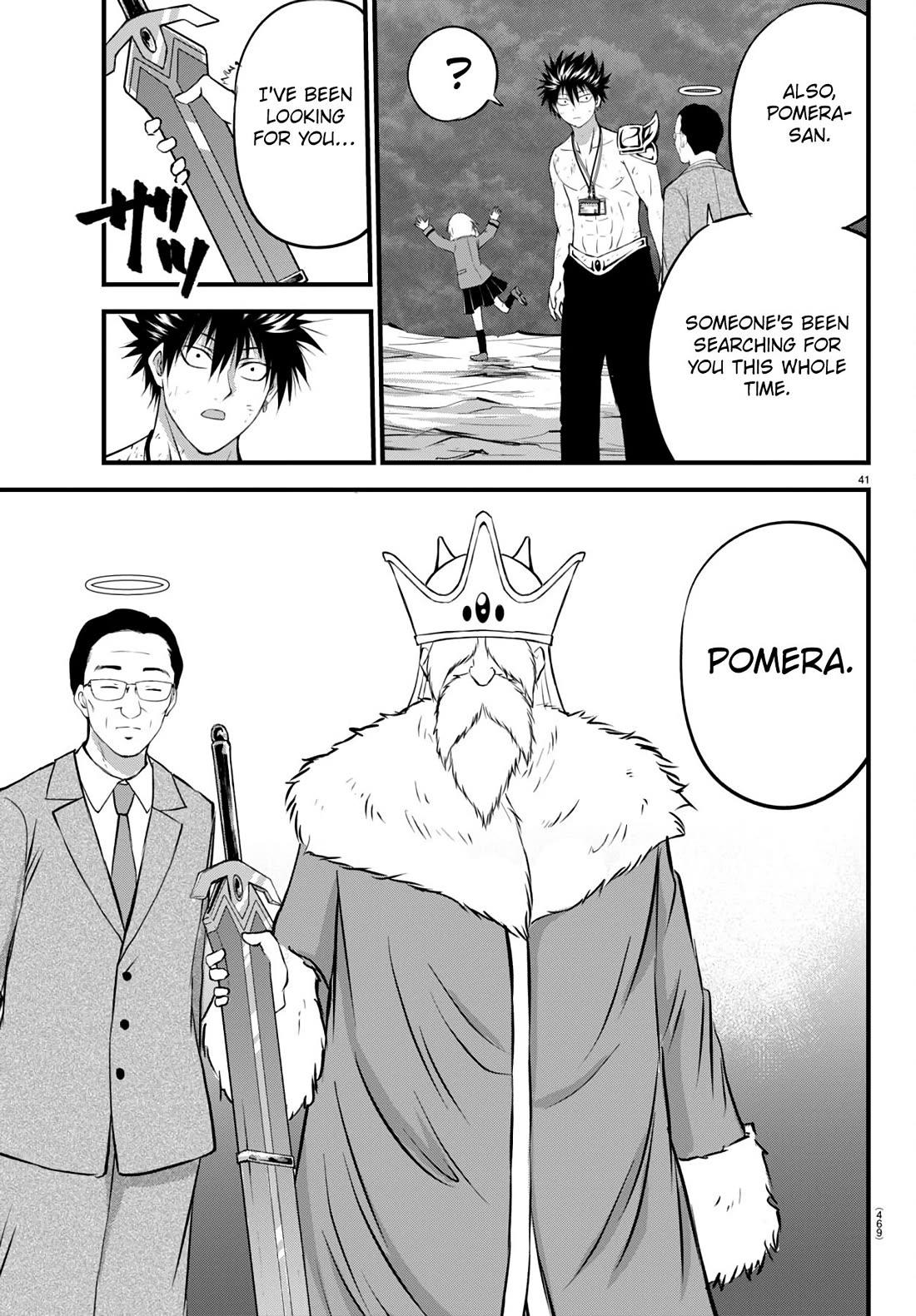 IseGure: After Constantly Being Used as a Foil for OP Isekai Protagonists, The Elite Knight Has Finally Had It. Chapter 19 page 40 - Chapter 19: Hero