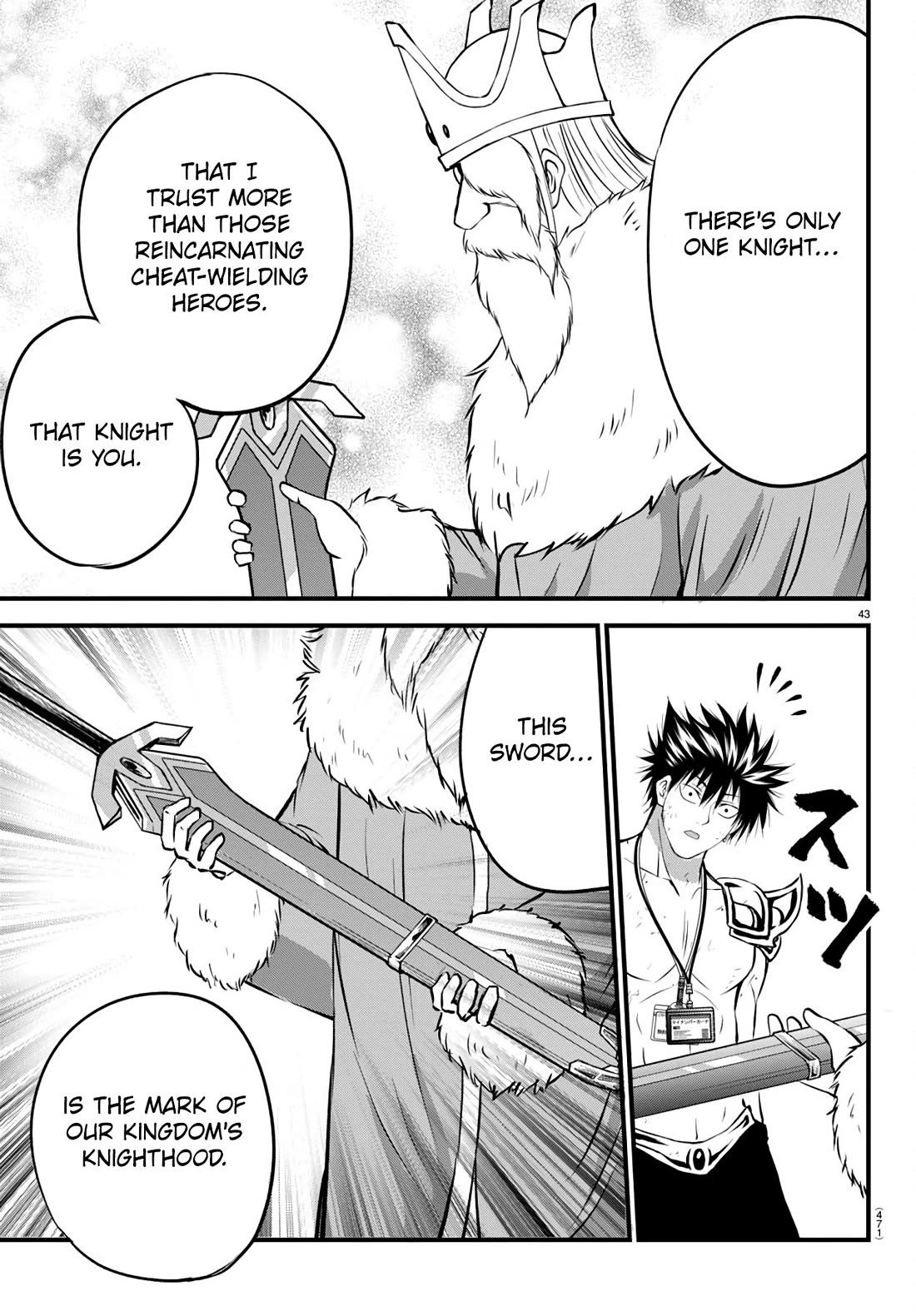 IseGure: After Constantly Being Used as a Foil for OP Isekai Protagonists, The Elite Knight Has Finally Had It. Chapter 19 page 42 - Chapter 19: Hero