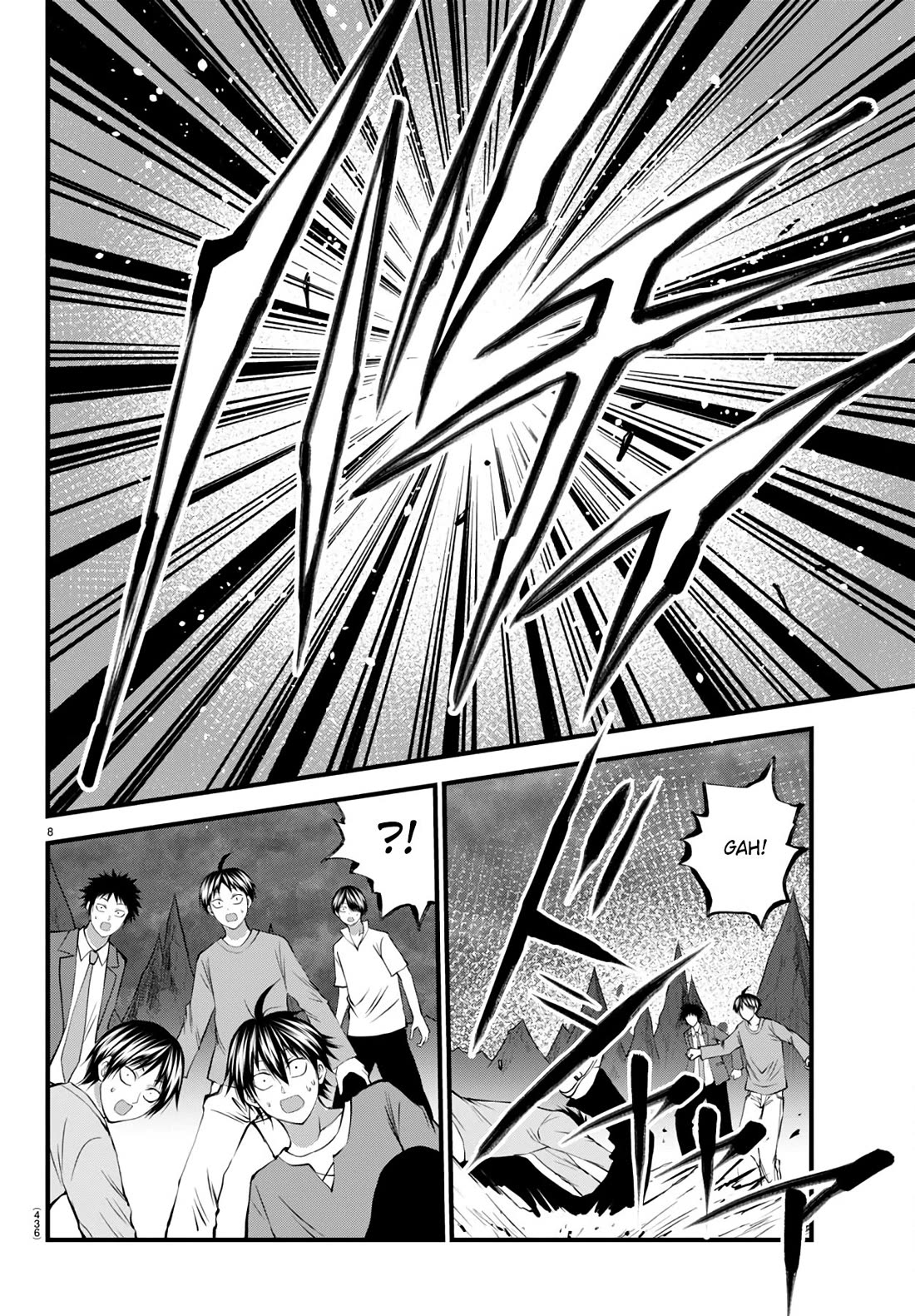 IseGure: After Constantly Being Used as a Foil for OP Isekai Protagonists, The Elite Knight Has Finally Had It. Chapter 19 page 8 - Chapter 19: Hero
