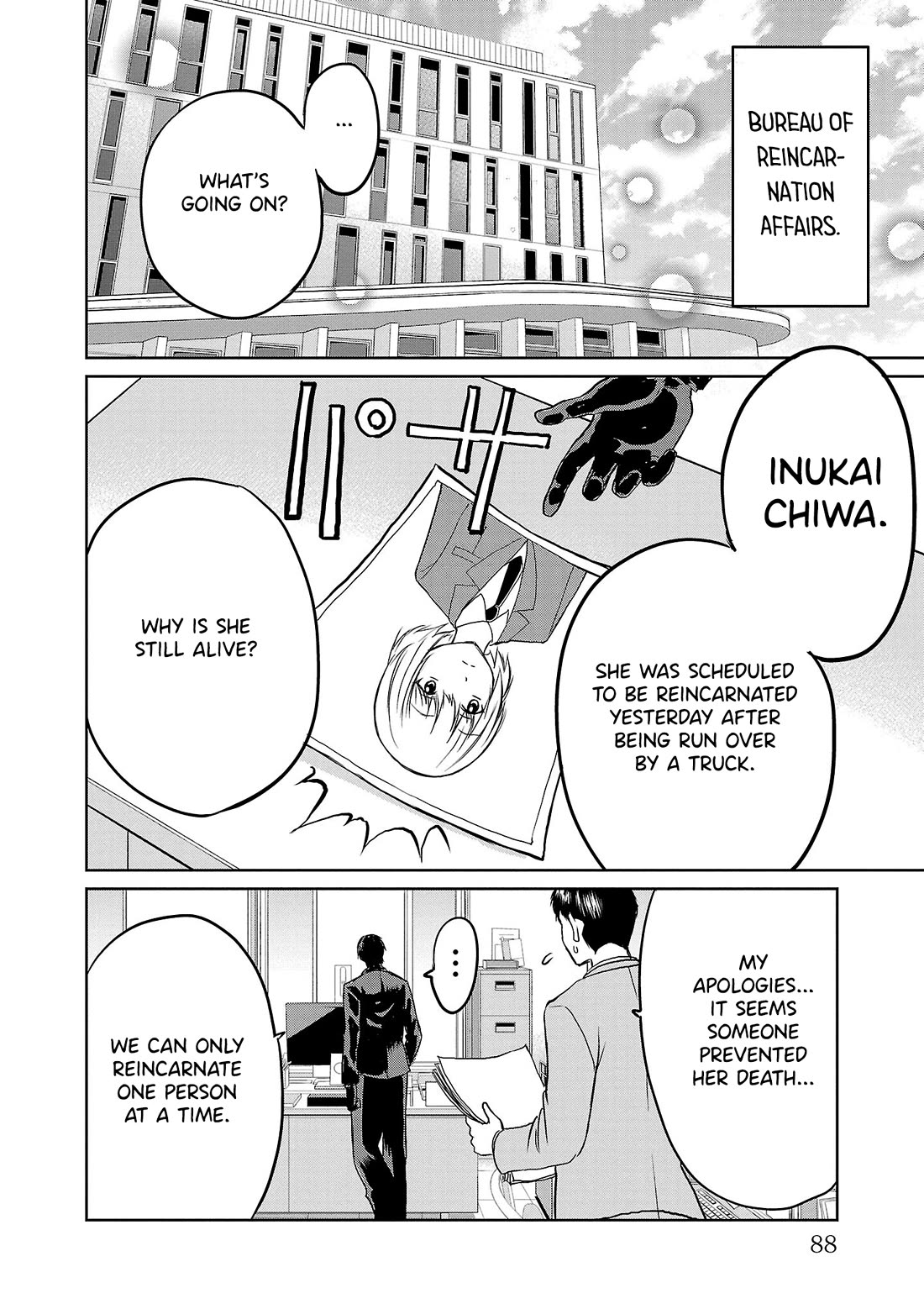 IseGure: After Constantly Being Used as a Foil for OP Isekai Protagonists, The Elite Knight Has Finally Had It. Chapter 2 page 13 - Chapter 2: If You Die I'll Kill You