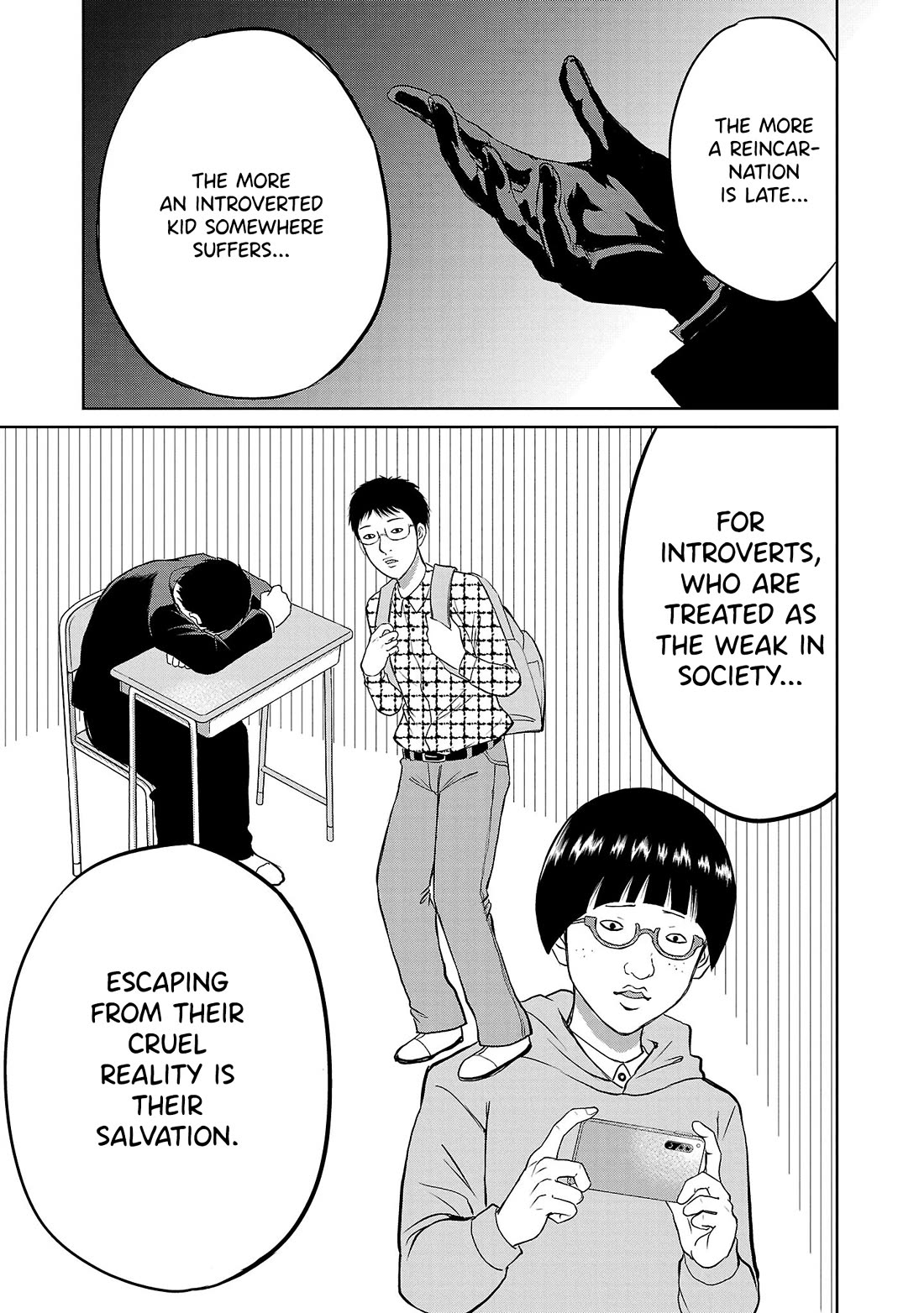 IseGure: After Constantly Being Used as a Foil for OP Isekai Protagonists, The Elite Knight Has Finally Had It. Chapter 2 page 14 - Chapter 2: If You Die I'll Kill You