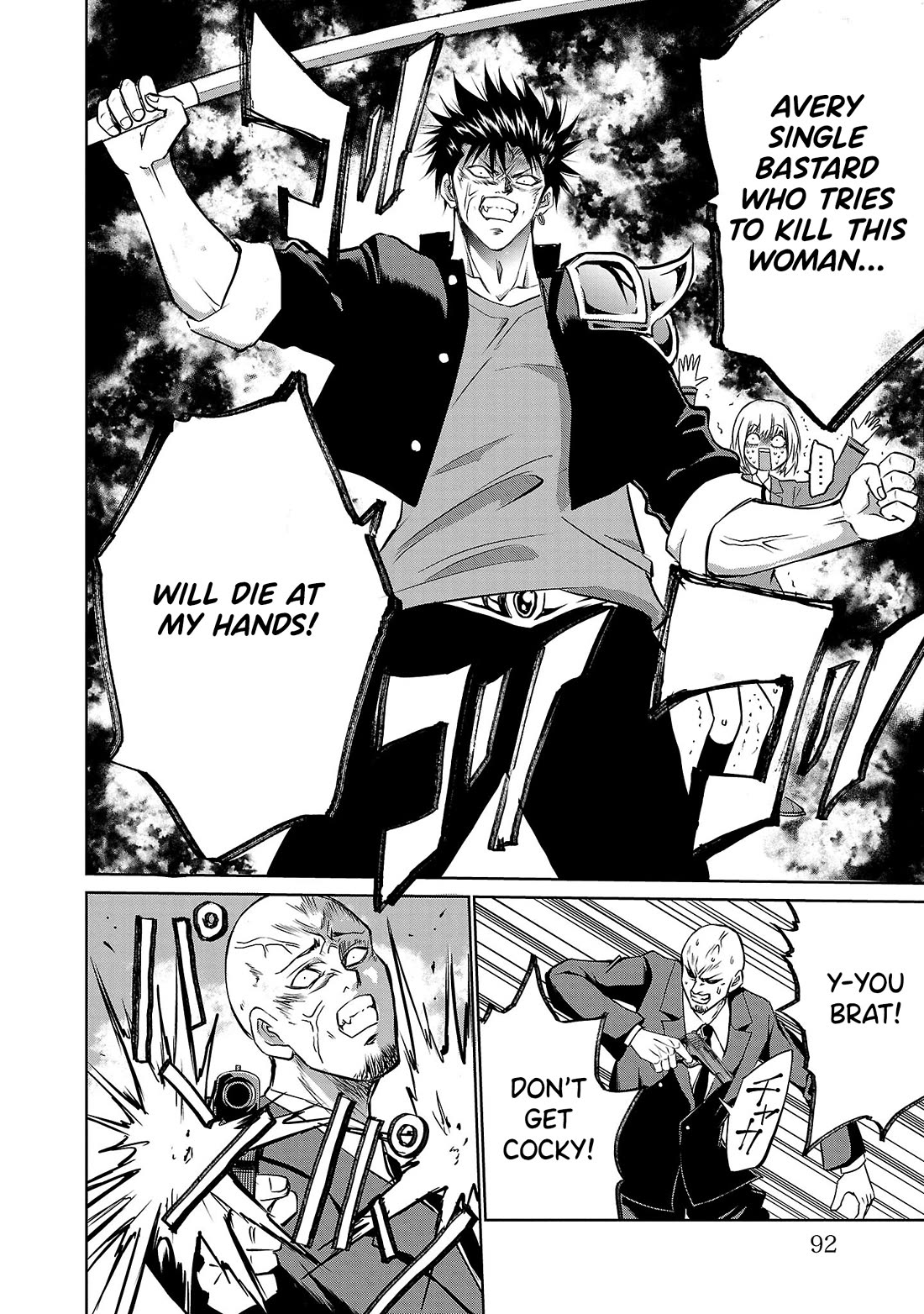 IseGure: After Constantly Being Used as a Foil for OP Isekai Protagonists, The Elite Knight Has Finally Had It. Chapter 2 page 17 - Chapter 2: If You Die I'll Kill You