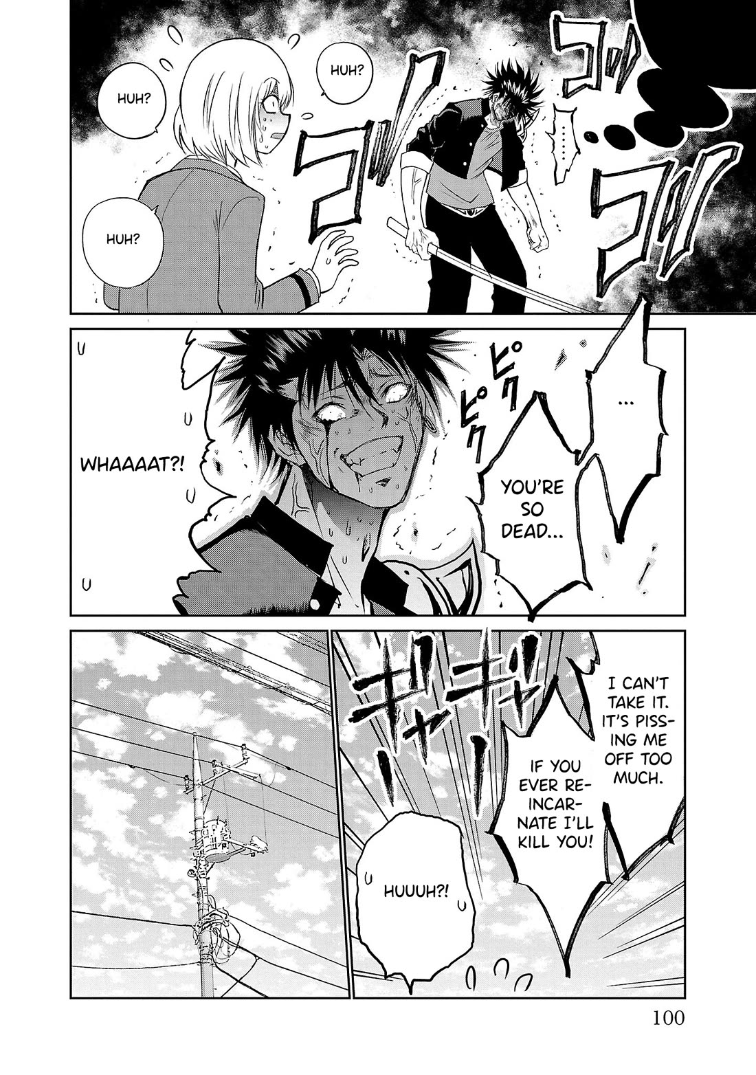 IseGure: After Constantly Being Used as a Foil for OP Isekai Protagonists, The Elite Knight Has Finally Had It. Chapter 2 page 25 - Chapter 2: If You Die I'll Kill You
