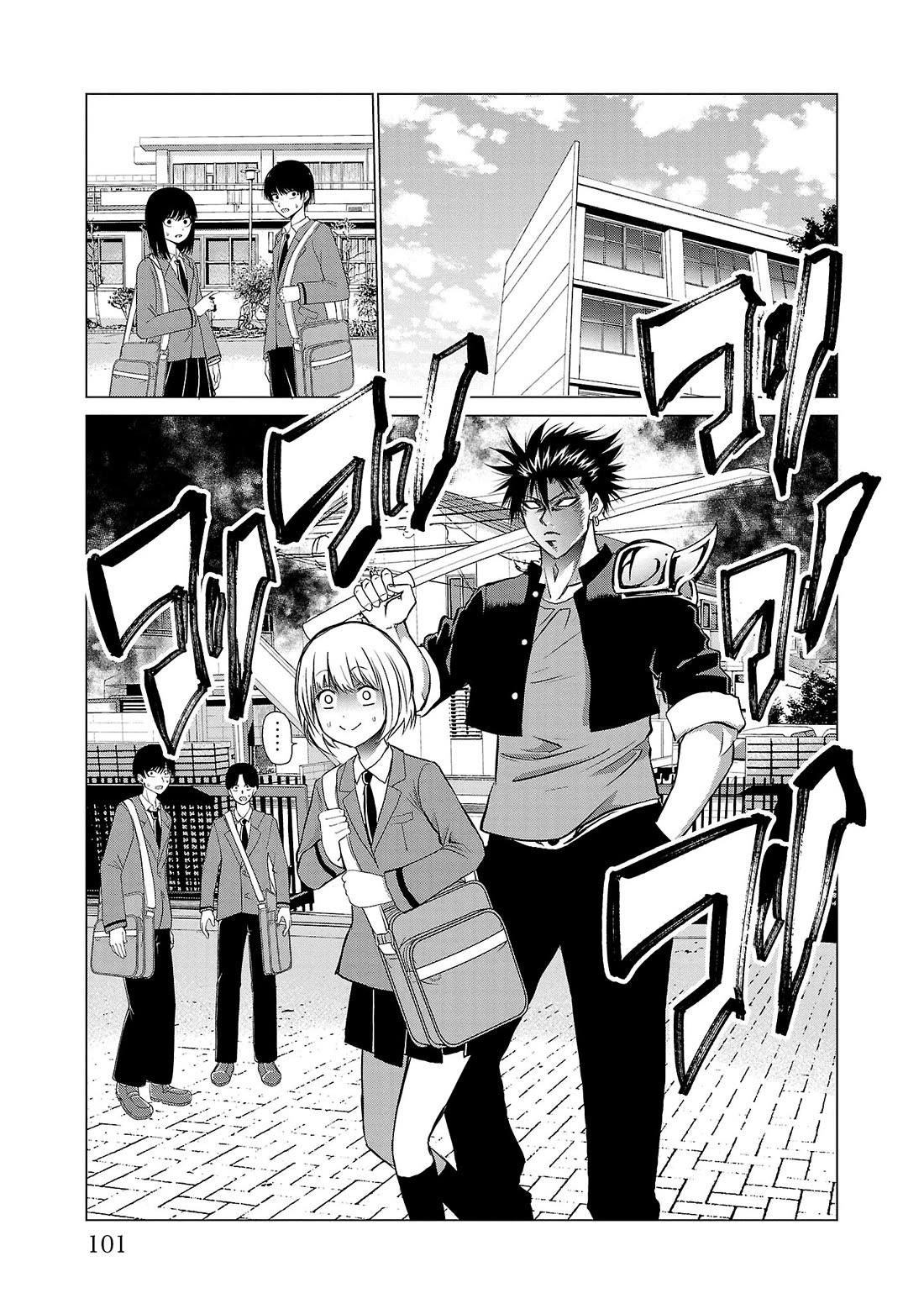 IseGure: After Constantly Being Used as a Foil for OP Isekai Protagonists, The Elite Knight Has Finally Had It. Chapter 2 page 26 - Chapter 2: If You Die I'll Kill You