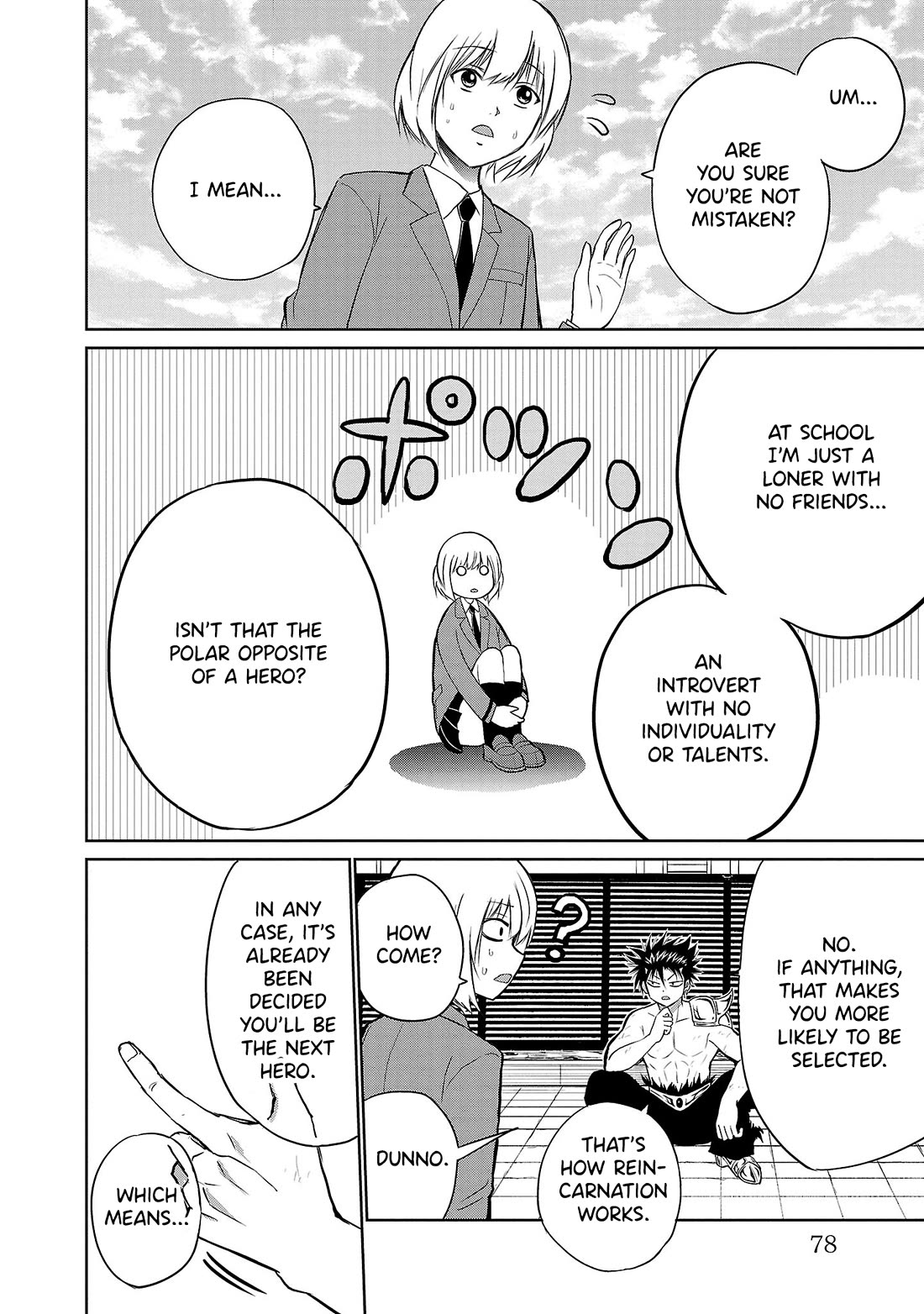 IseGure: After Constantly Being Used as a Foil for OP Isekai Protagonists, The Elite Knight Has Finally Had It. Chapter 2 page 3 - Chapter 2: If You Die I'll Kill You