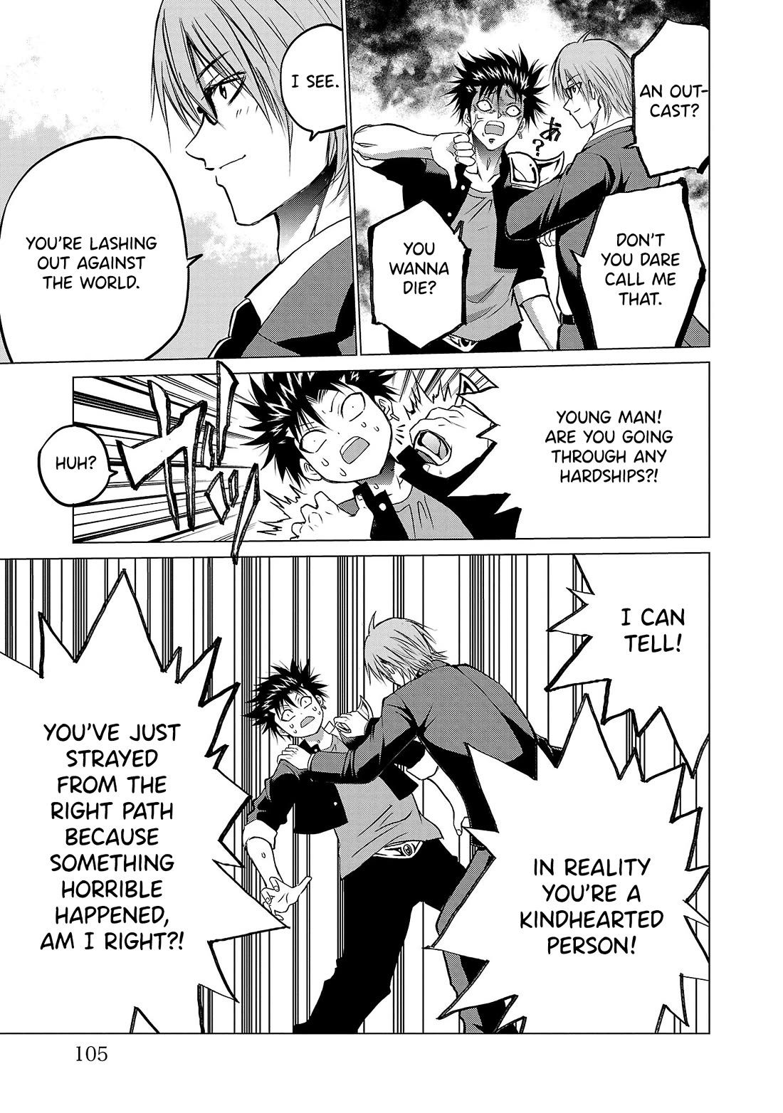 IseGure: After Constantly Being Used as a Foil for OP Isekai Protagonists, The Elite Knight Has Finally Had It. Chapter 2 page 30 - Chapter 2: If You Die I'll Kill You
