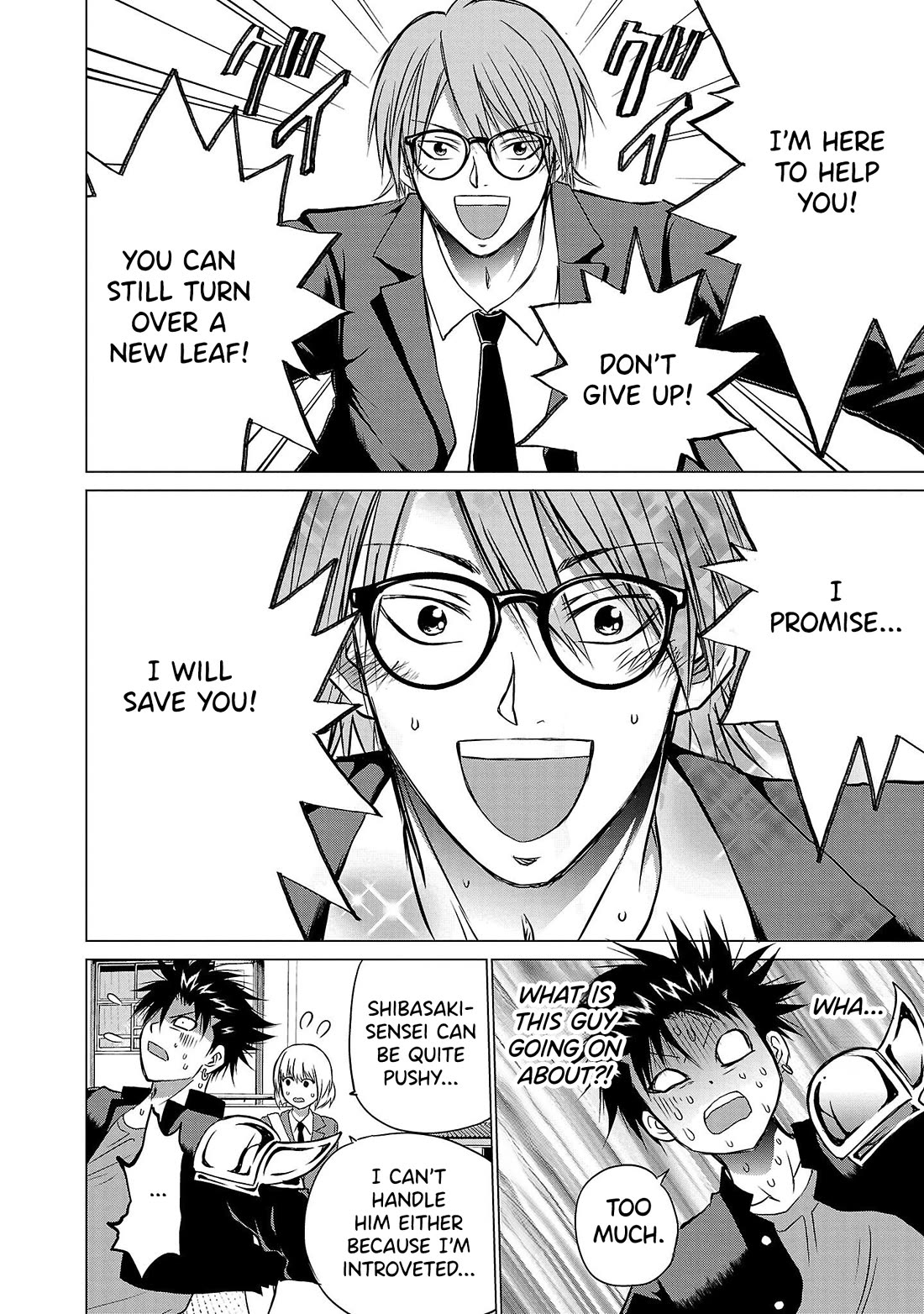 IseGure: After Constantly Being Used as a Foil for OP Isekai Protagonists, The Elite Knight Has Finally Had It. Chapter 2 page 31 - Chapter 2: If You Die I'll Kill You