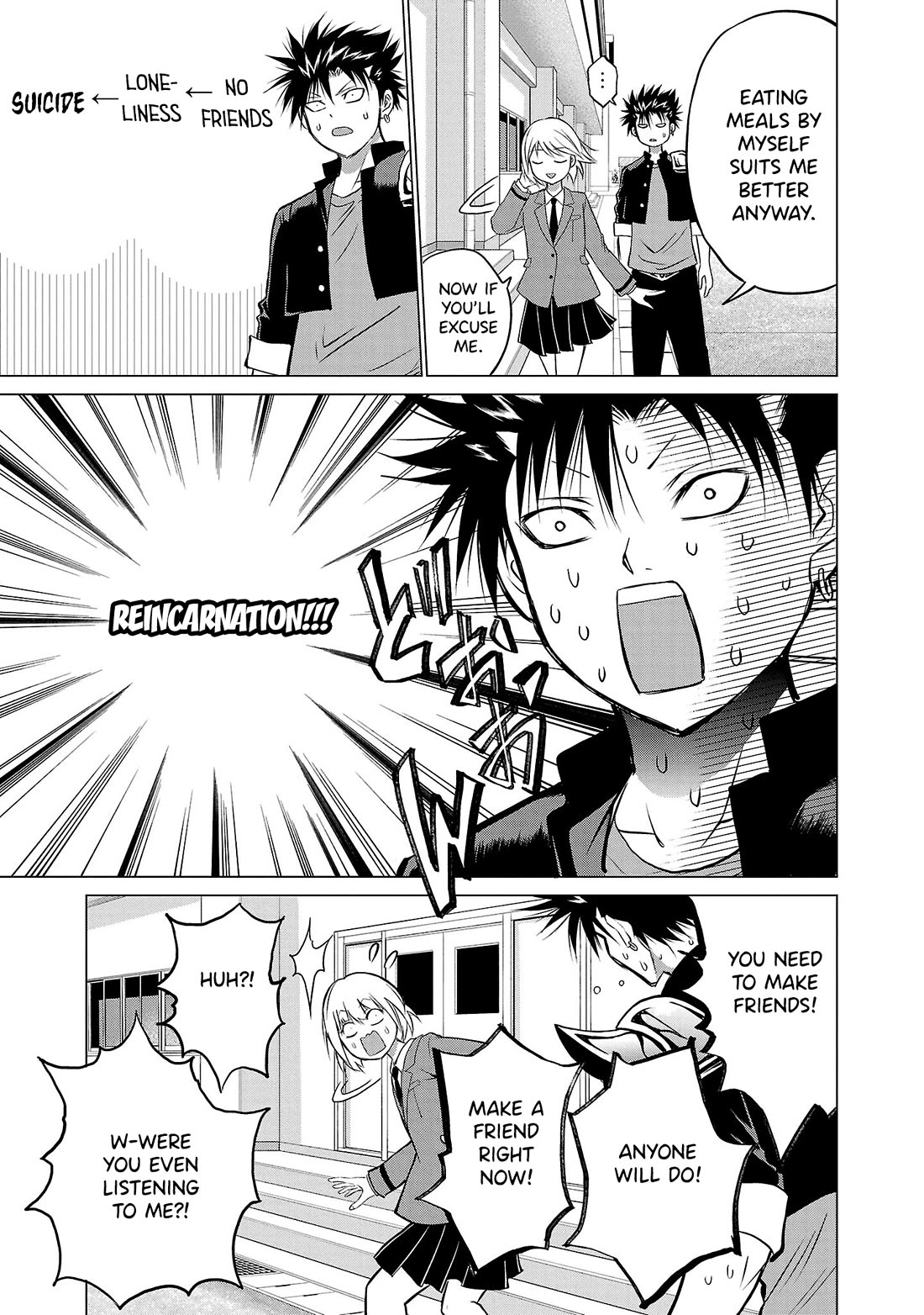 IseGure: After Constantly Being Used as a Foil for OP Isekai Protagonists, The Elite Knight Has Finally Had It. Chapter 2 page 38 - Chapter 2: If You Die I'll Kill You