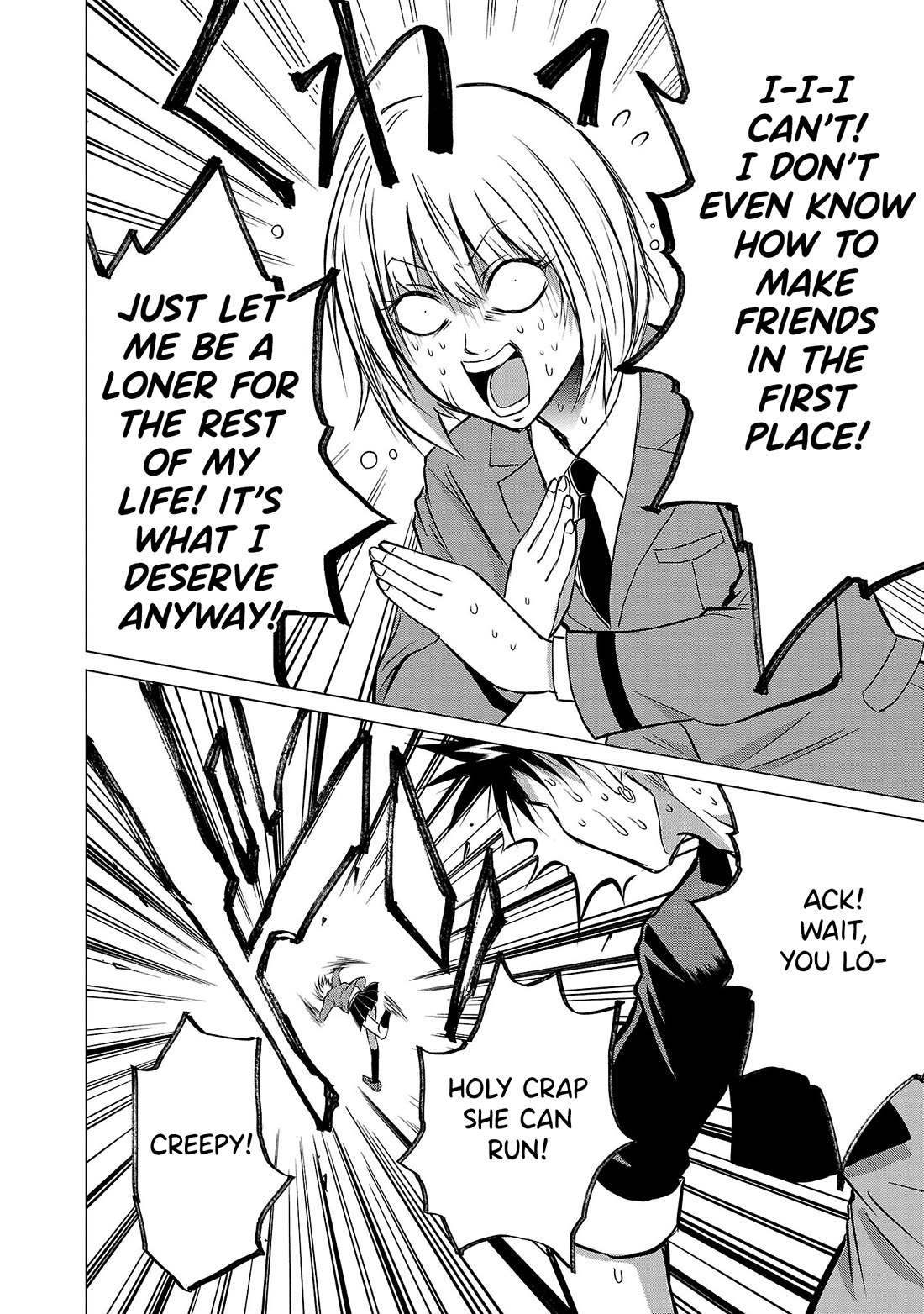 IseGure: After Constantly Being Used as a Foil for OP Isekai Protagonists, The Elite Knight Has Finally Had It. Chapter 2 page 39 - Chapter 2: If You Die I'll Kill You