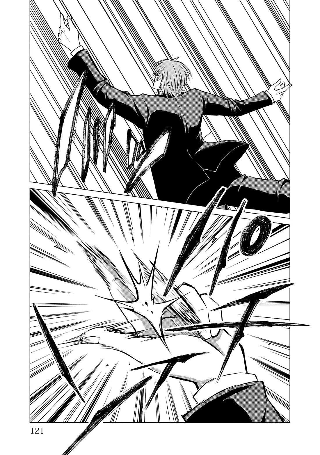 IseGure: After Constantly Being Used as a Foil for OP Isekai Protagonists, The Elite Knight Has Finally Had It. Chapter 2 page 46 - Chapter 2: If You Die I'll Kill You
