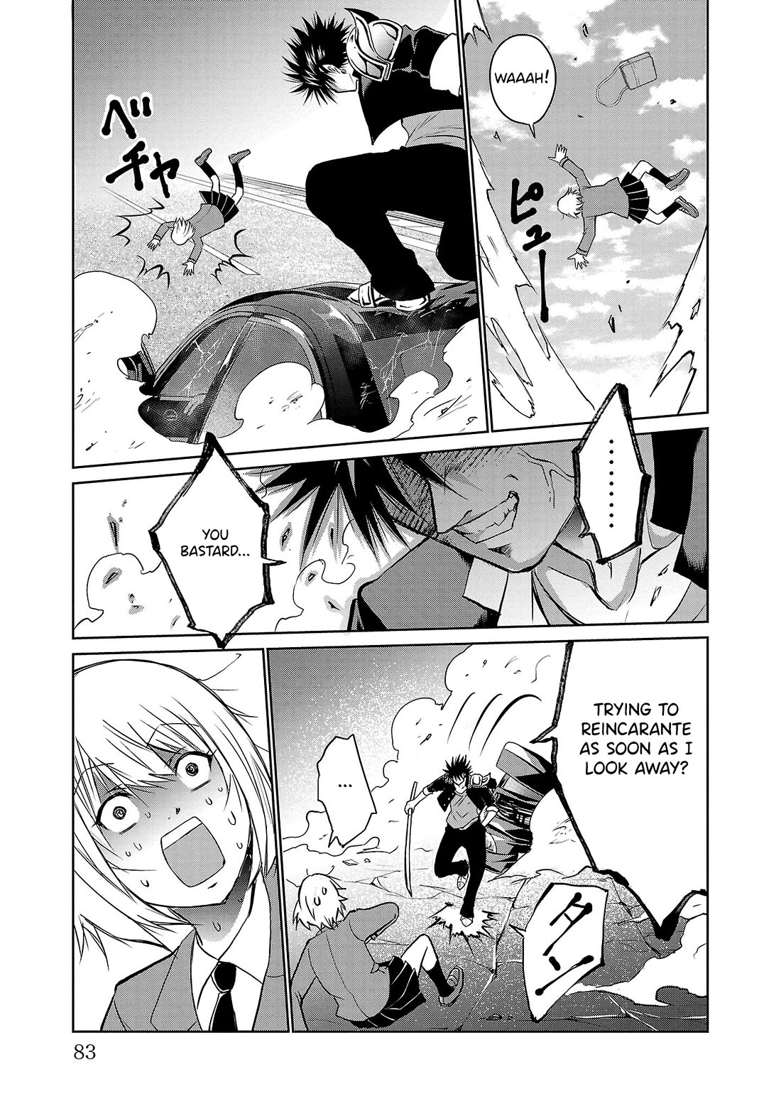 IseGure: After Constantly Being Used as a Foil for OP Isekai Protagonists, The Elite Knight Has Finally Had It. Chapter 2 page 8 - Chapter 2: If You Die I'll Kill You