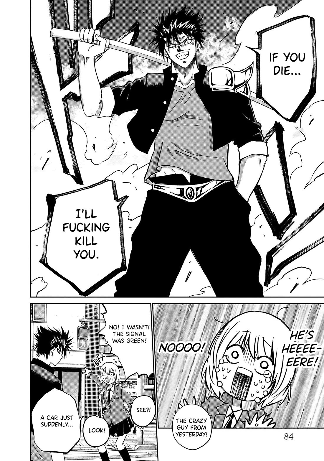 IseGure: After Constantly Being Used as a Foil for OP Isekai Protagonists, The Elite Knight Has Finally Had It. Chapter 2 page 9 - Chapter 2: If You Die I'll Kill You