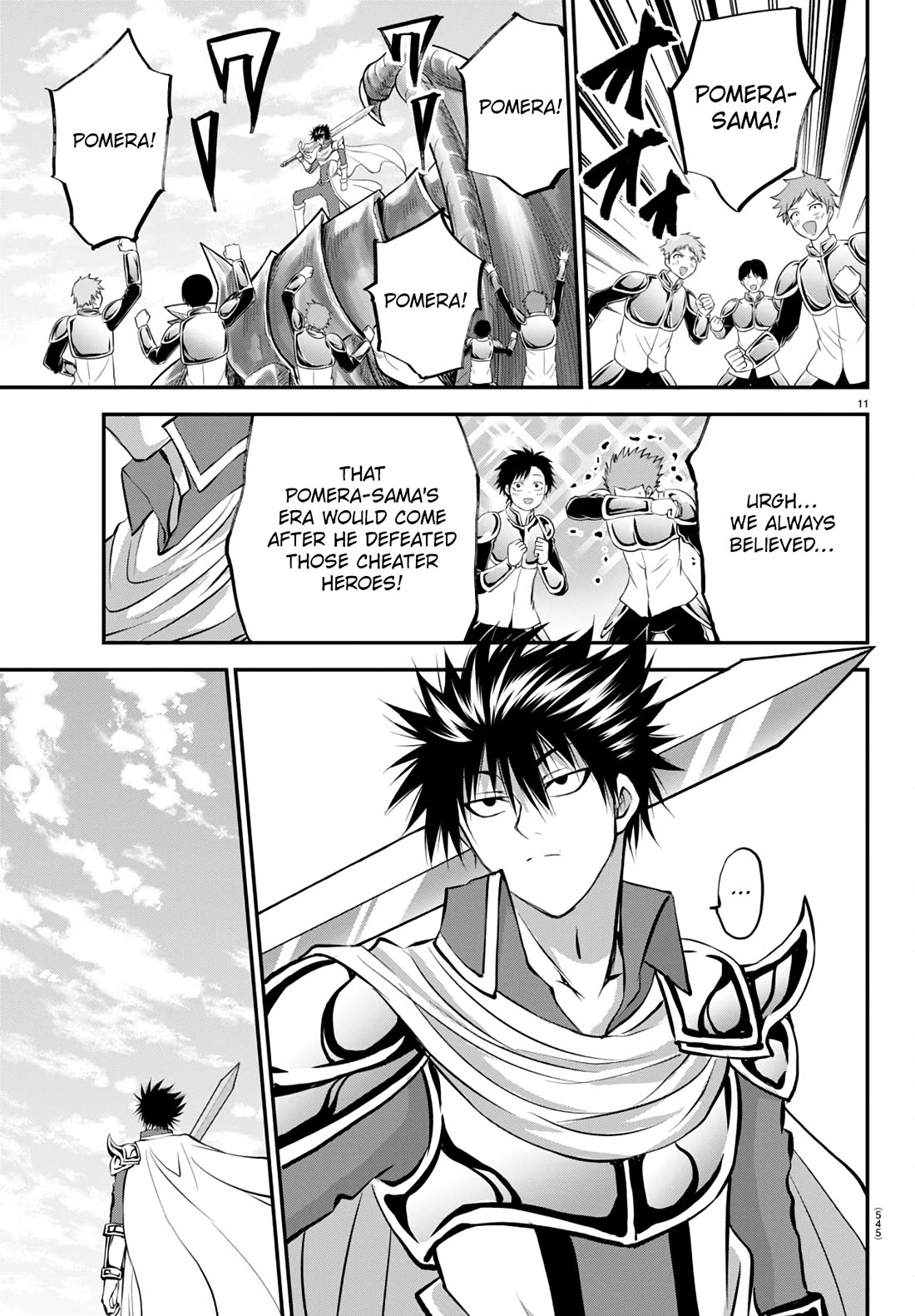 IseGure: After Constantly Being Used as a Foil for OP Isekai Protagonists, The Elite Knight Has Finally Had It. Chapter 20 page 11 - Chapter 20: Pomera and Chiwa [END]