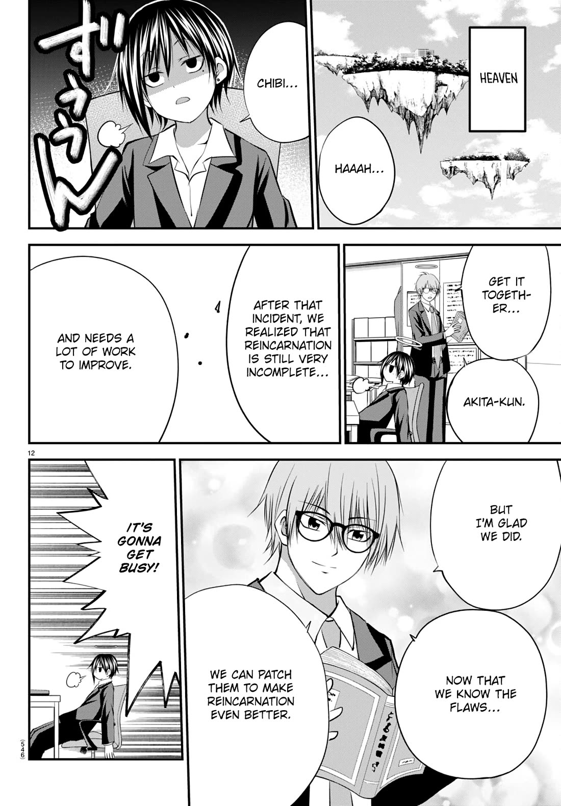 IseGure: After Constantly Being Used as a Foil for OP Isekai Protagonists, The Elite Knight Has Finally Had It. Chapter 20 page 12 - Chapter 20: Pomera and Chiwa [END]