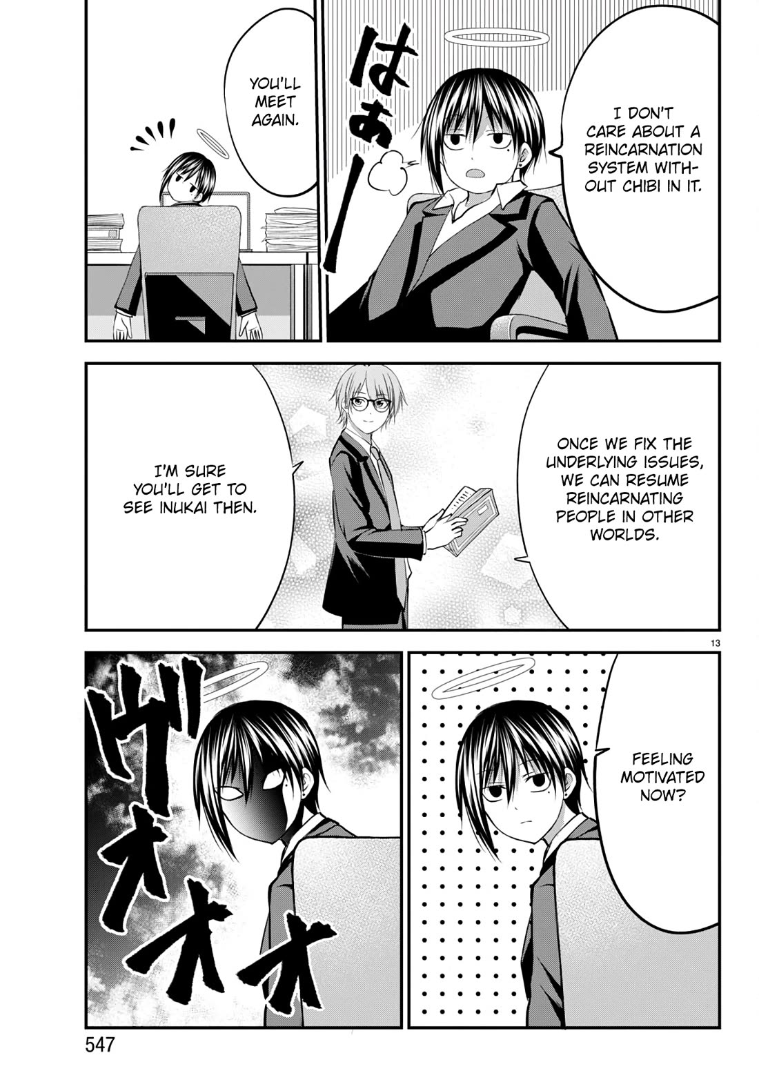 IseGure: After Constantly Being Used as a Foil for OP Isekai Protagonists, The Elite Knight Has Finally Had It. Chapter 20 page 13 - Chapter 20: Pomera and Chiwa [END]