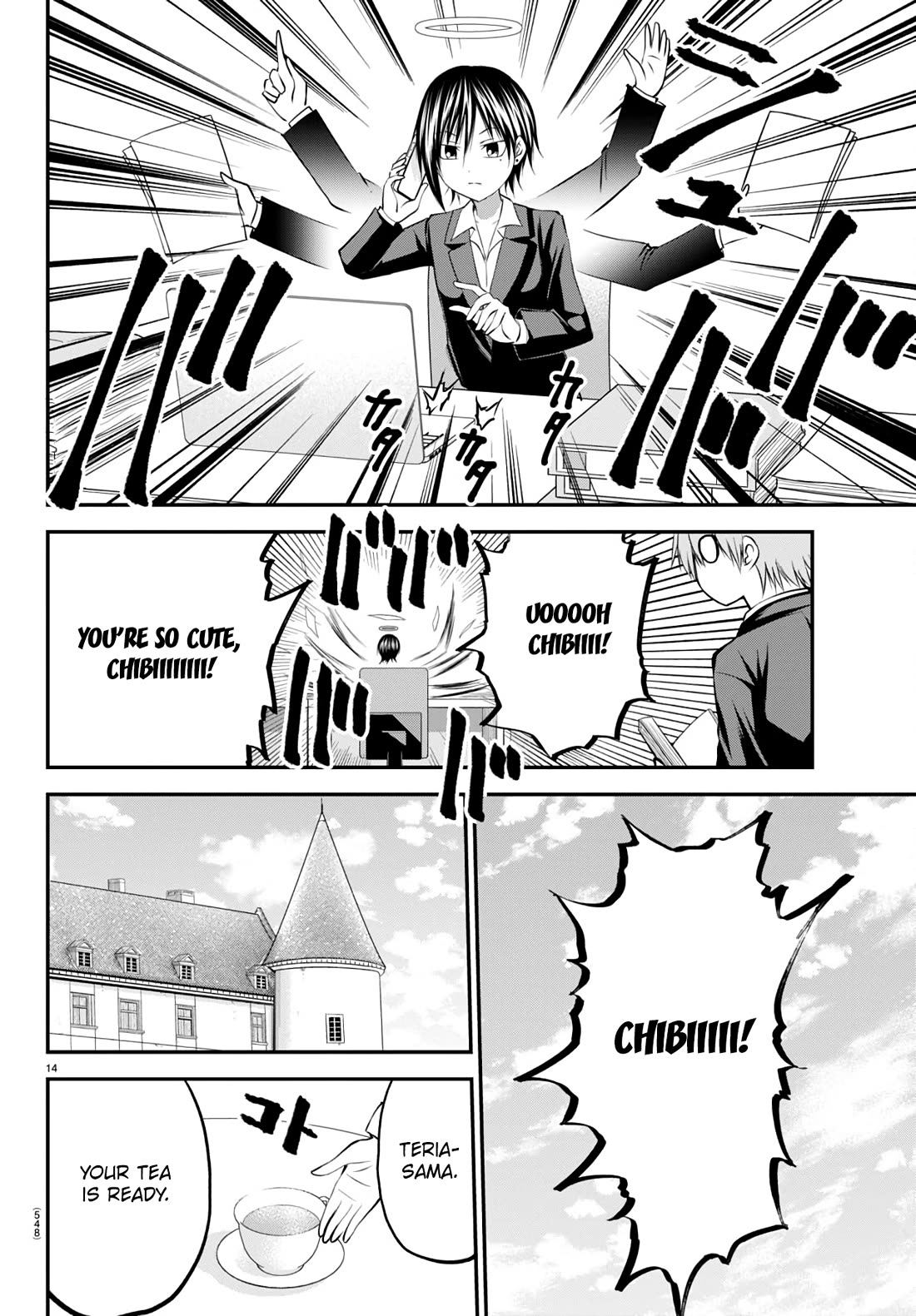 IseGure: After Constantly Being Used as a Foil for OP Isekai Protagonists, The Elite Knight Has Finally Had It. Chapter 20 page 14 - Chapter 20: Pomera and Chiwa [END]