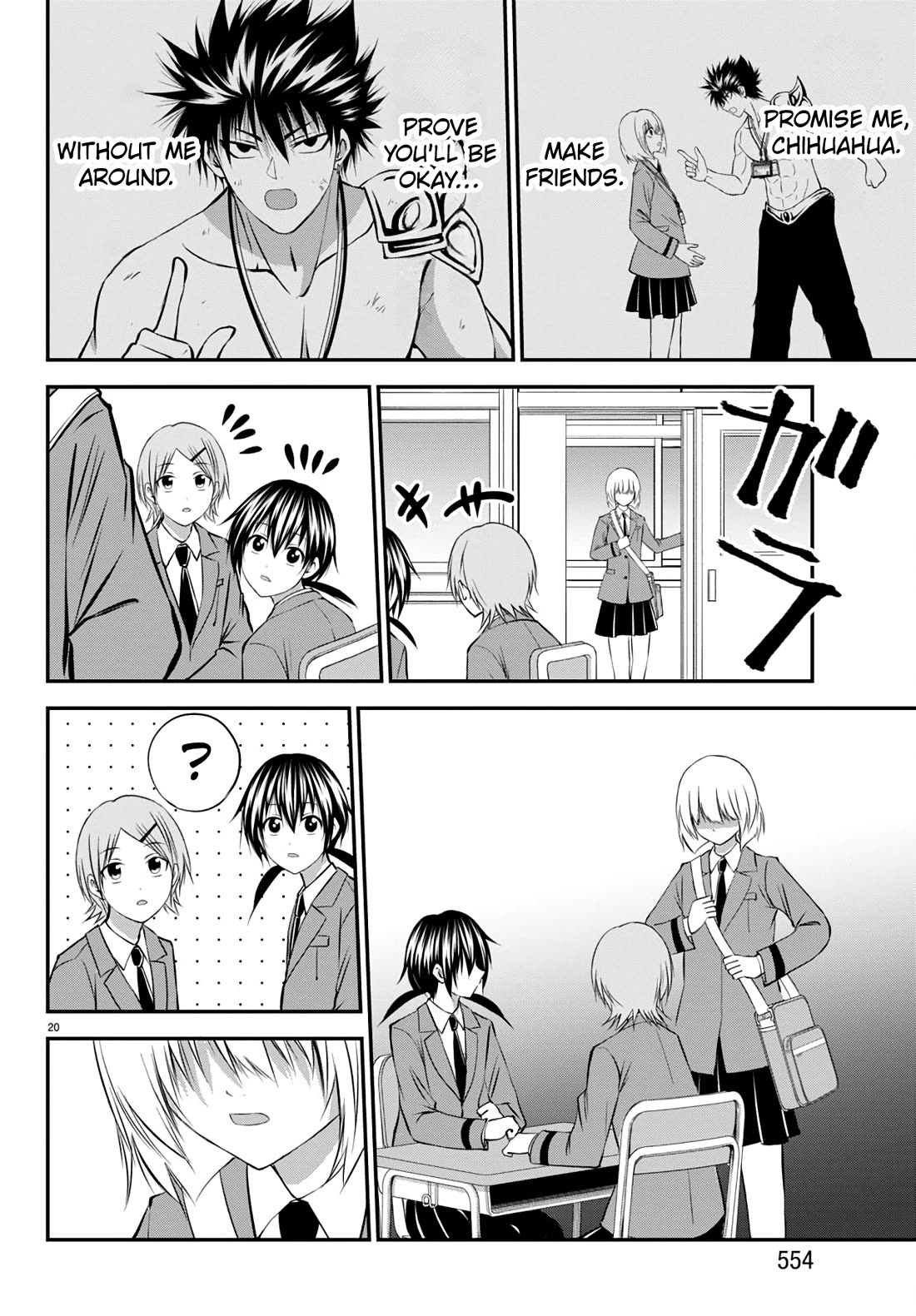IseGure: After Constantly Being Used as a Foil for OP Isekai Protagonists, The Elite Knight Has Finally Had It. Chapter 20 page 20 - Chapter 20: Pomera and Chiwa [END]