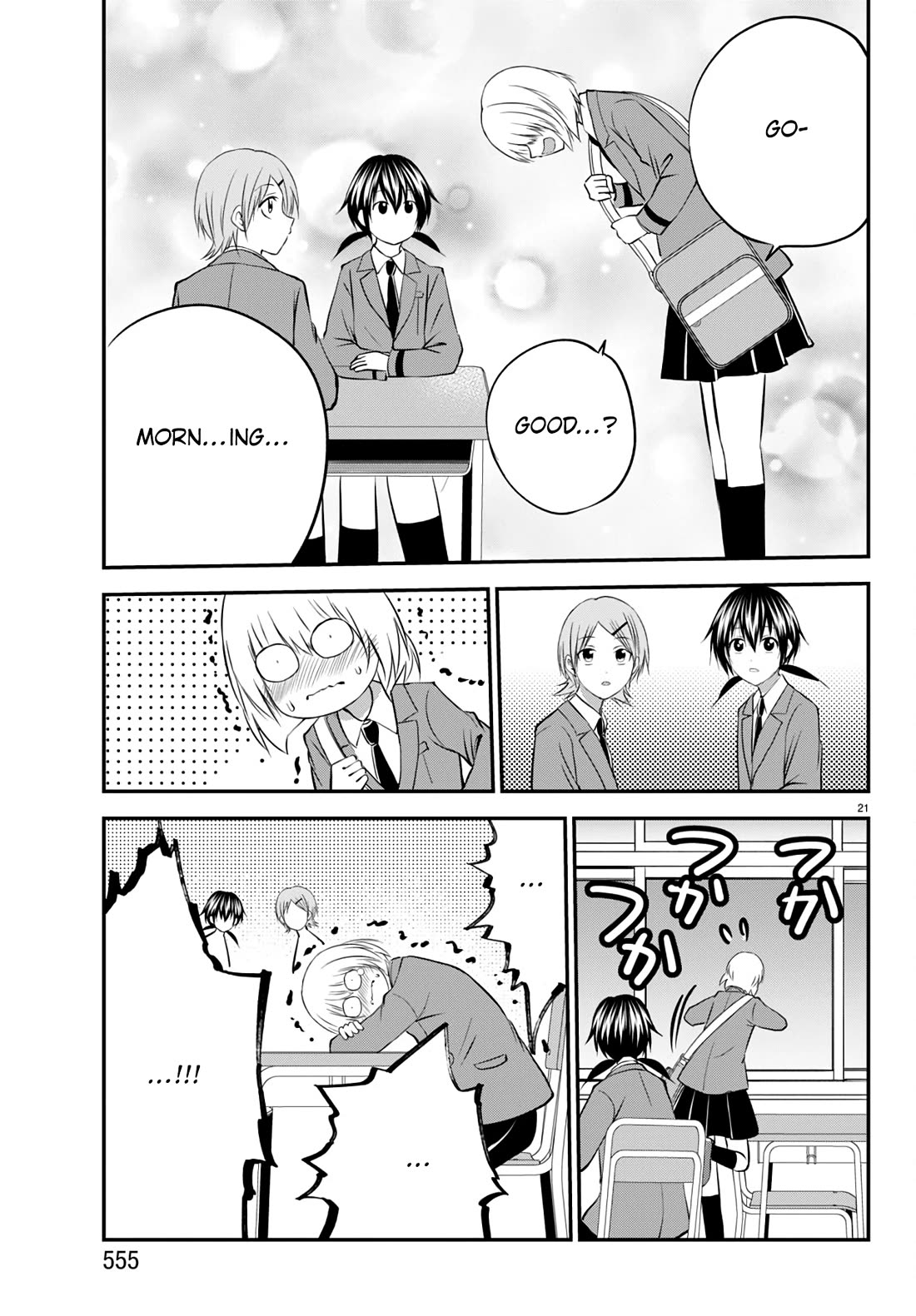 IseGure: After Constantly Being Used as a Foil for OP Isekai Protagonists, The Elite Knight Has Finally Had It. Chapter 20 page 21 - Chapter 20: Pomera and Chiwa [END]