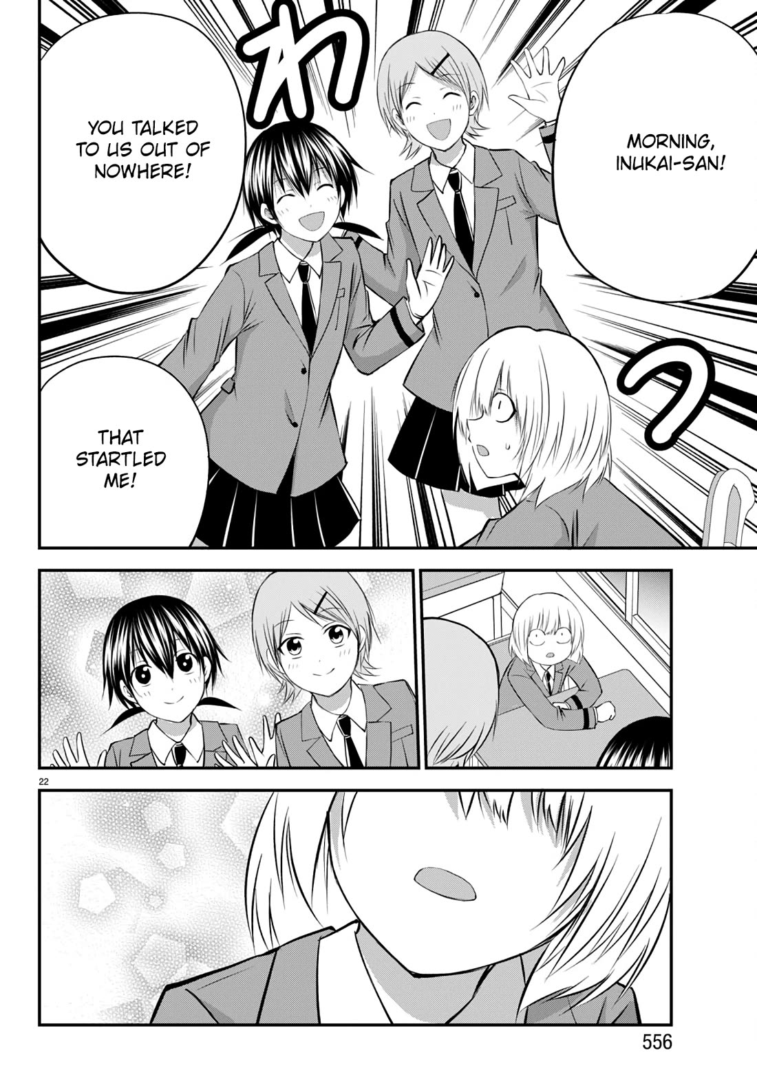 IseGure: After Constantly Being Used as a Foil for OP Isekai Protagonists, The Elite Knight Has Finally Had It. Chapter 20 page 22 - Chapter 20: Pomera and Chiwa [END]