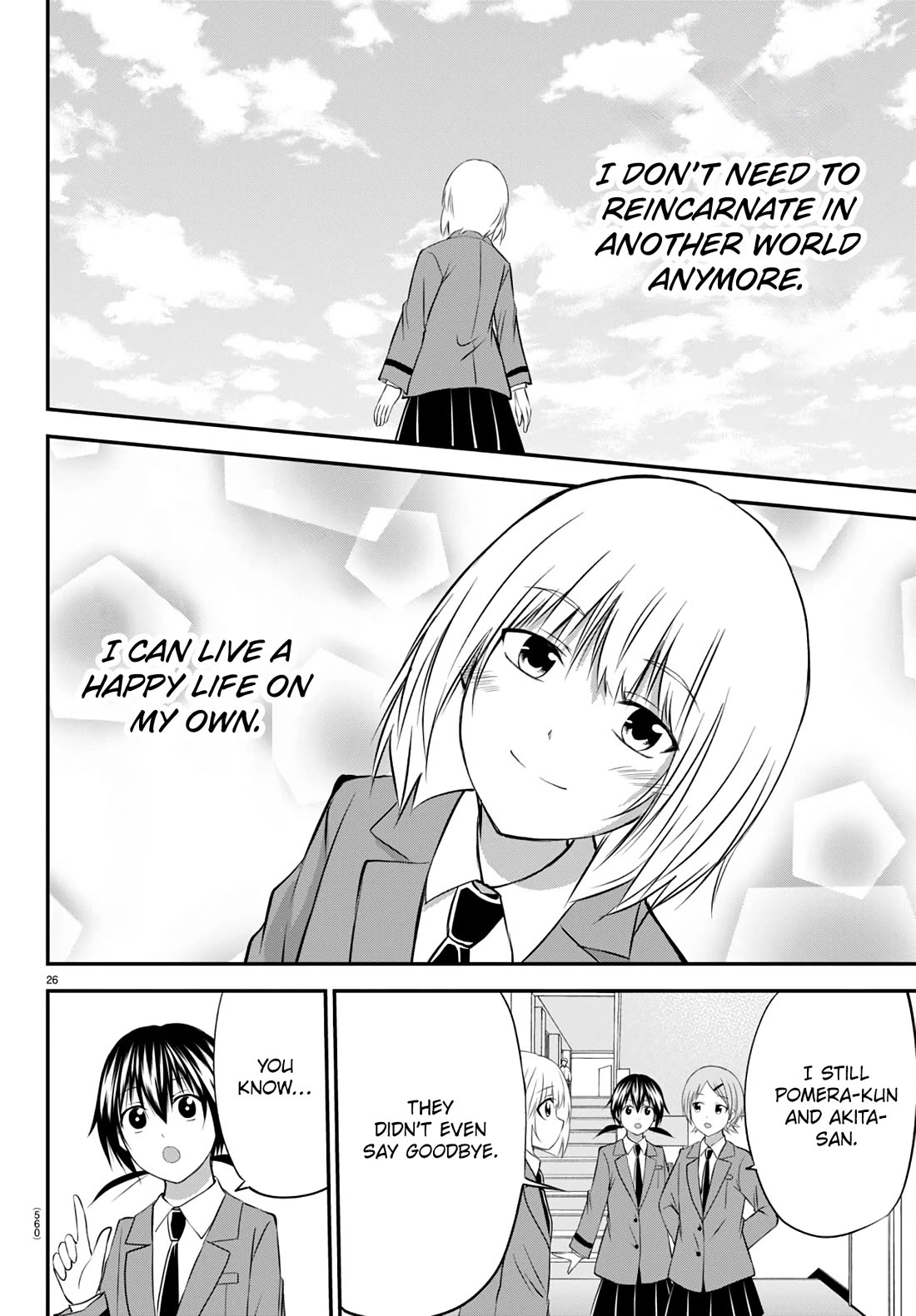 IseGure: After Constantly Being Used as a Foil for OP Isekai Protagonists, The Elite Knight Has Finally Had It. Chapter 20 page 26 - Chapter 20: Pomera and Chiwa [END]