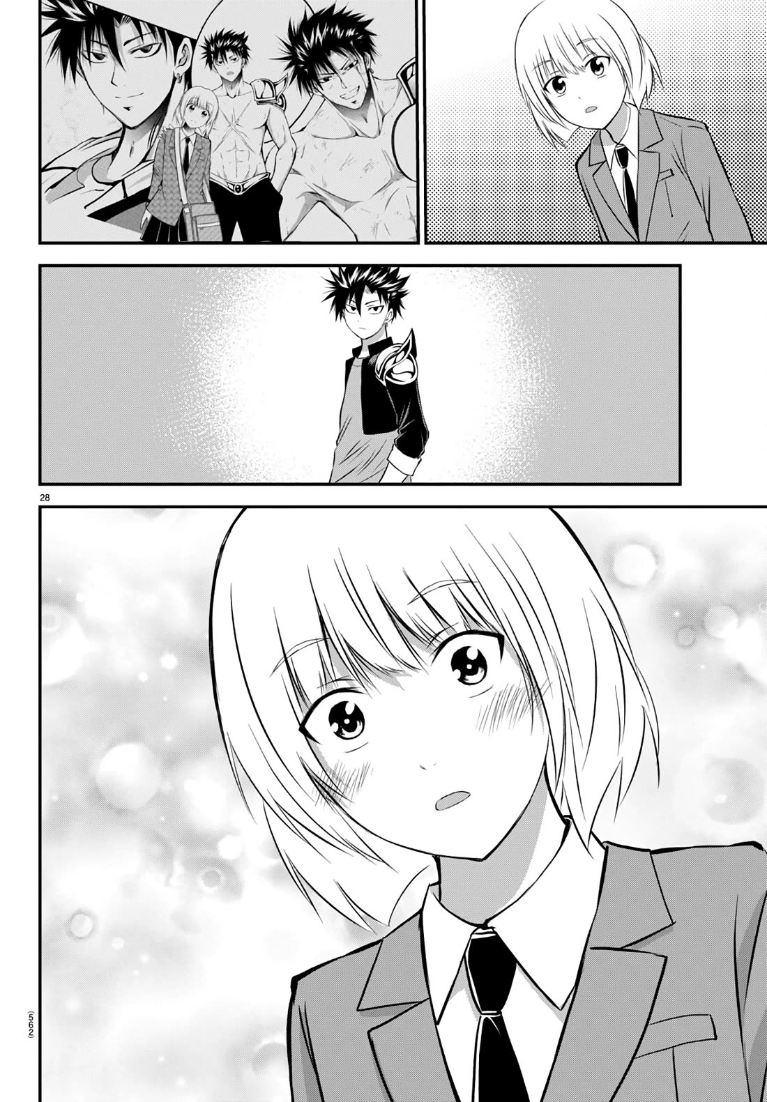 IseGure: After Constantly Being Used as a Foil for OP Isekai Protagonists, The Elite Knight Has Finally Had It. Chapter 20 page 28 - Chapter 20: Pomera and Chiwa [END]