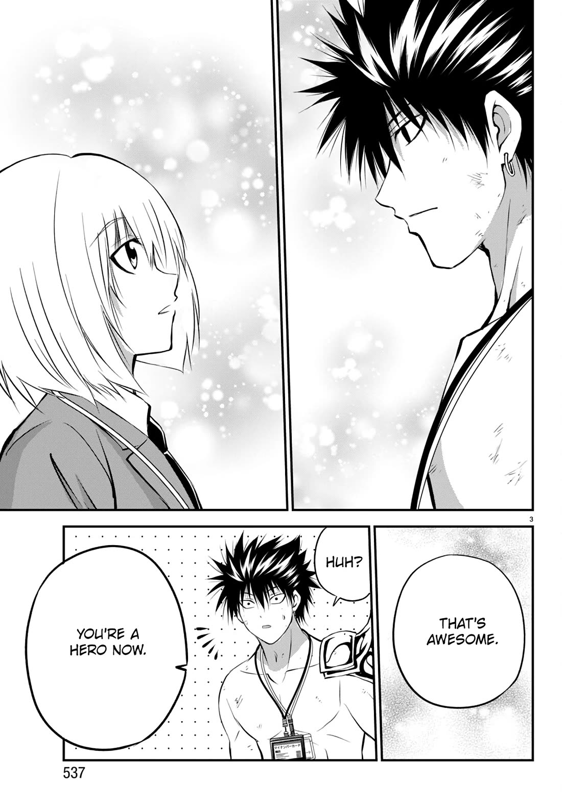 IseGure: After Constantly Being Used as a Foil for OP Isekai Protagonists, The Elite Knight Has Finally Had It. Chapter 20 page 3 - Chapter 20: Pomera and Chiwa [END]