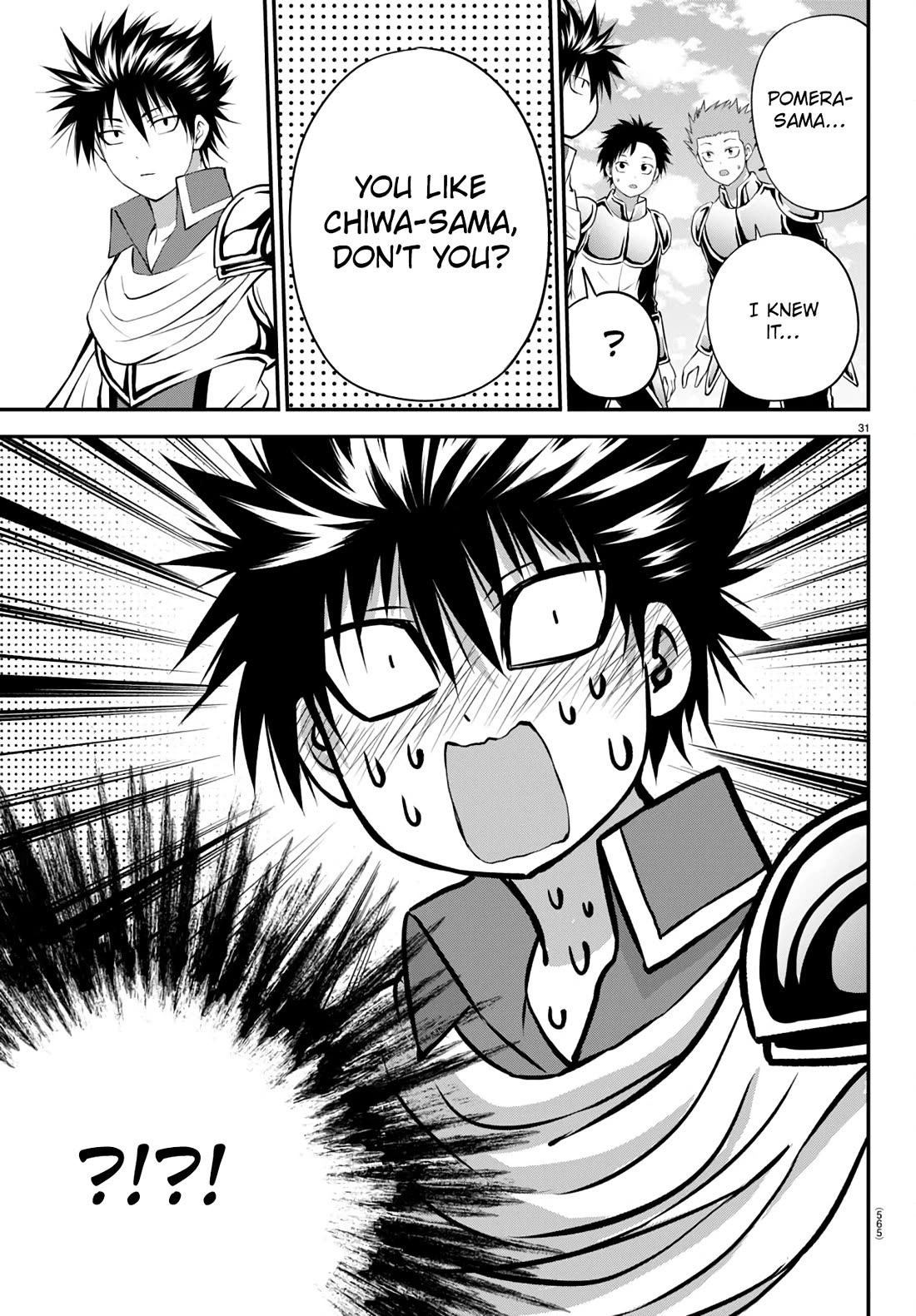 IseGure: After Constantly Being Used as a Foil for OP Isekai Protagonists, The Elite Knight Has Finally Had It. Chapter 20 page 31 - Chapter 20: Pomera and Chiwa [END]