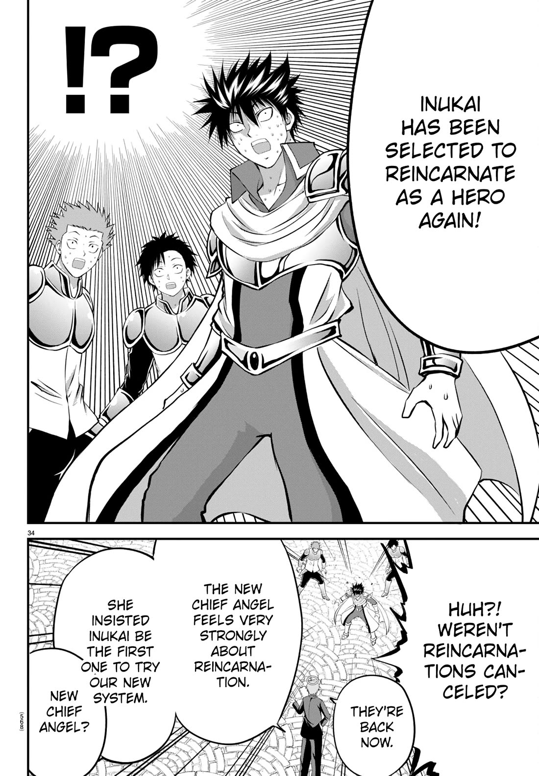 IseGure: After Constantly Being Used as a Foil for OP Isekai Protagonists, The Elite Knight Has Finally Had It. Chapter 20 page 34 - Chapter 20: Pomera and Chiwa [END]