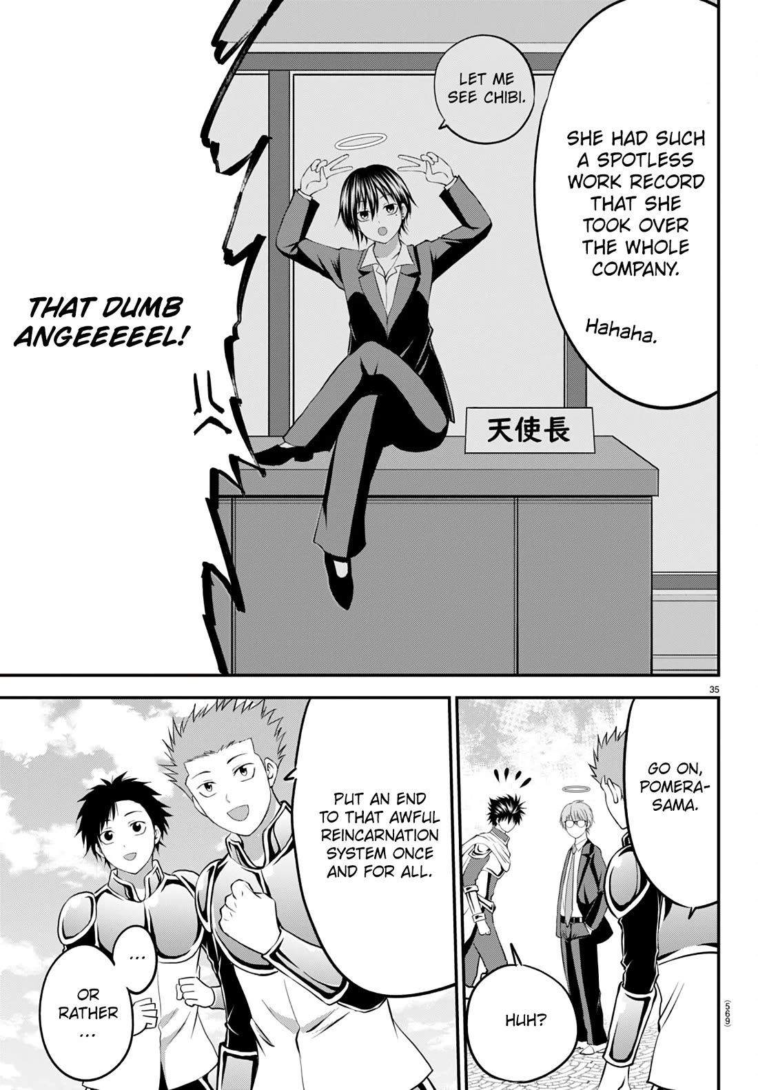 IseGure: After Constantly Being Used as a Foil for OP Isekai Protagonists, The Elite Knight Has Finally Had It. Chapter 20 page 35 - Chapter 20: Pomera and Chiwa [END]