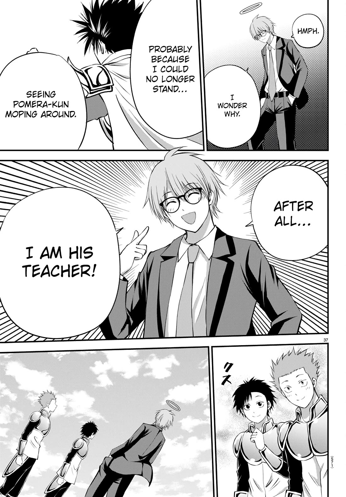 IseGure: After Constantly Being Used as a Foil for OP Isekai Protagonists, The Elite Knight Has Finally Had It. Chapter 20 page 37 - Chapter 20: Pomera and Chiwa [END]