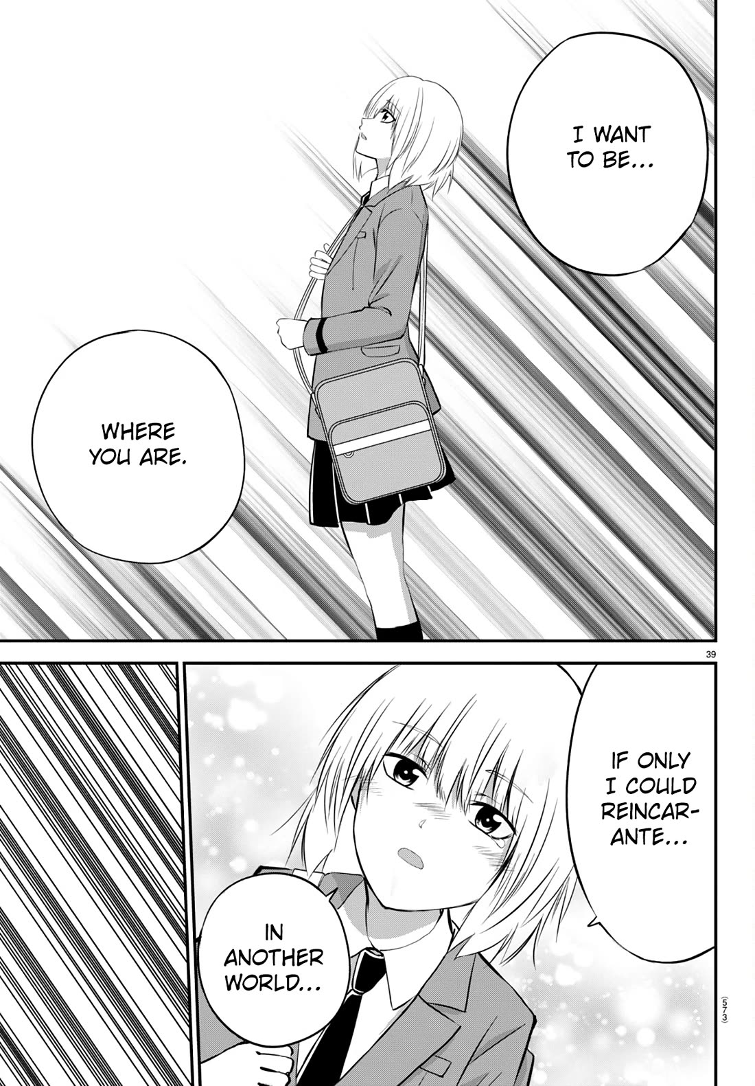 IseGure: After Constantly Being Used as a Foil for OP Isekai Protagonists, The Elite Knight Has Finally Had It. Chapter 20 page 39 - Chapter 20: Pomera and Chiwa [END]