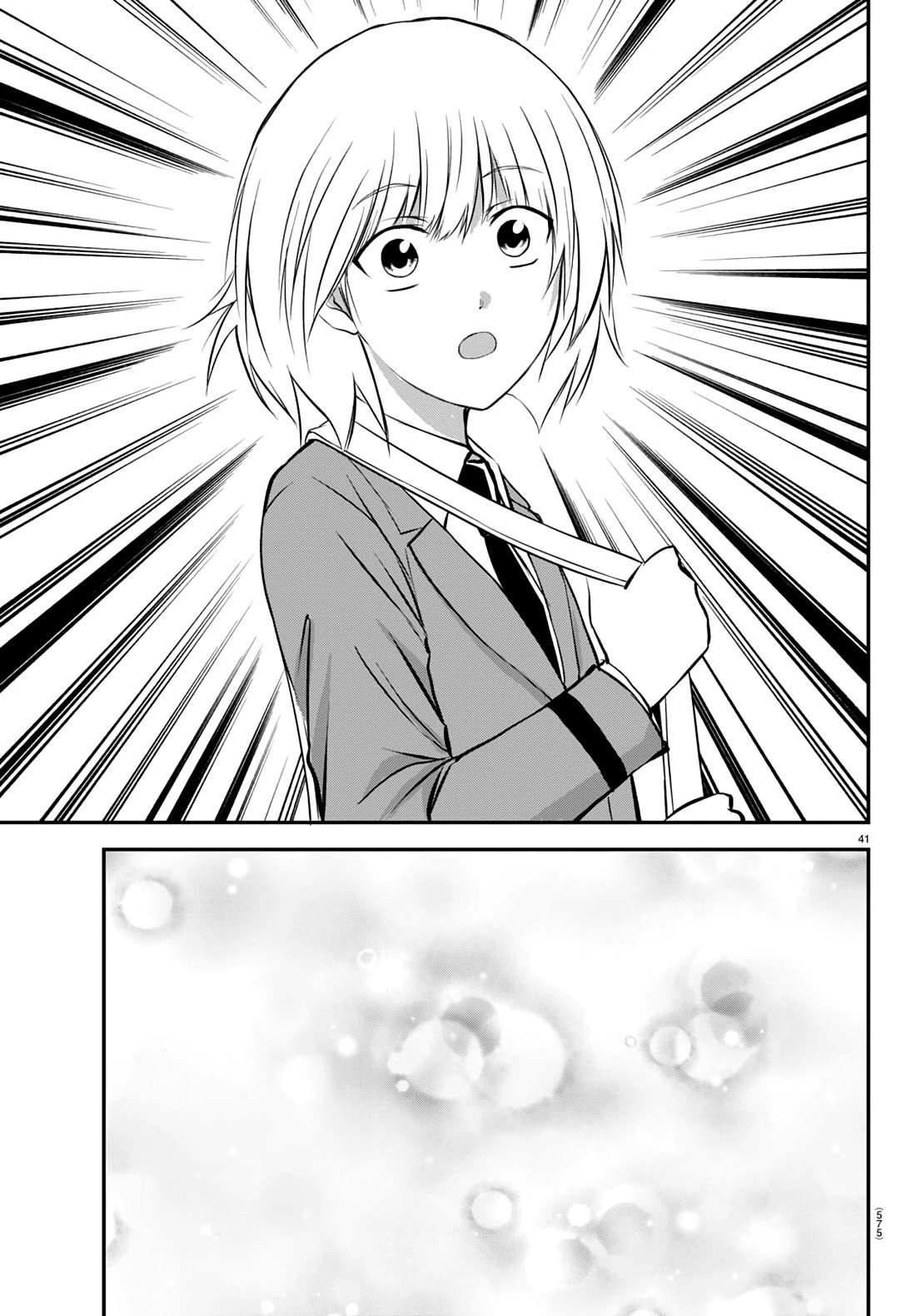 IseGure: After Constantly Being Used as a Foil for OP Isekai Protagonists, The Elite Knight Has Finally Had It. Chapter 20 page 41 - Chapter 20: Pomera and Chiwa [END]