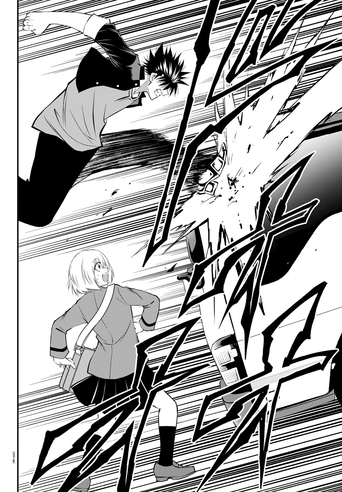 IseGure: After Constantly Being Used as a Foil for OP Isekai Protagonists, The Elite Knight Has Finally Had It. Chapter 20 page 42 - Chapter 20: Pomera and Chiwa [END]