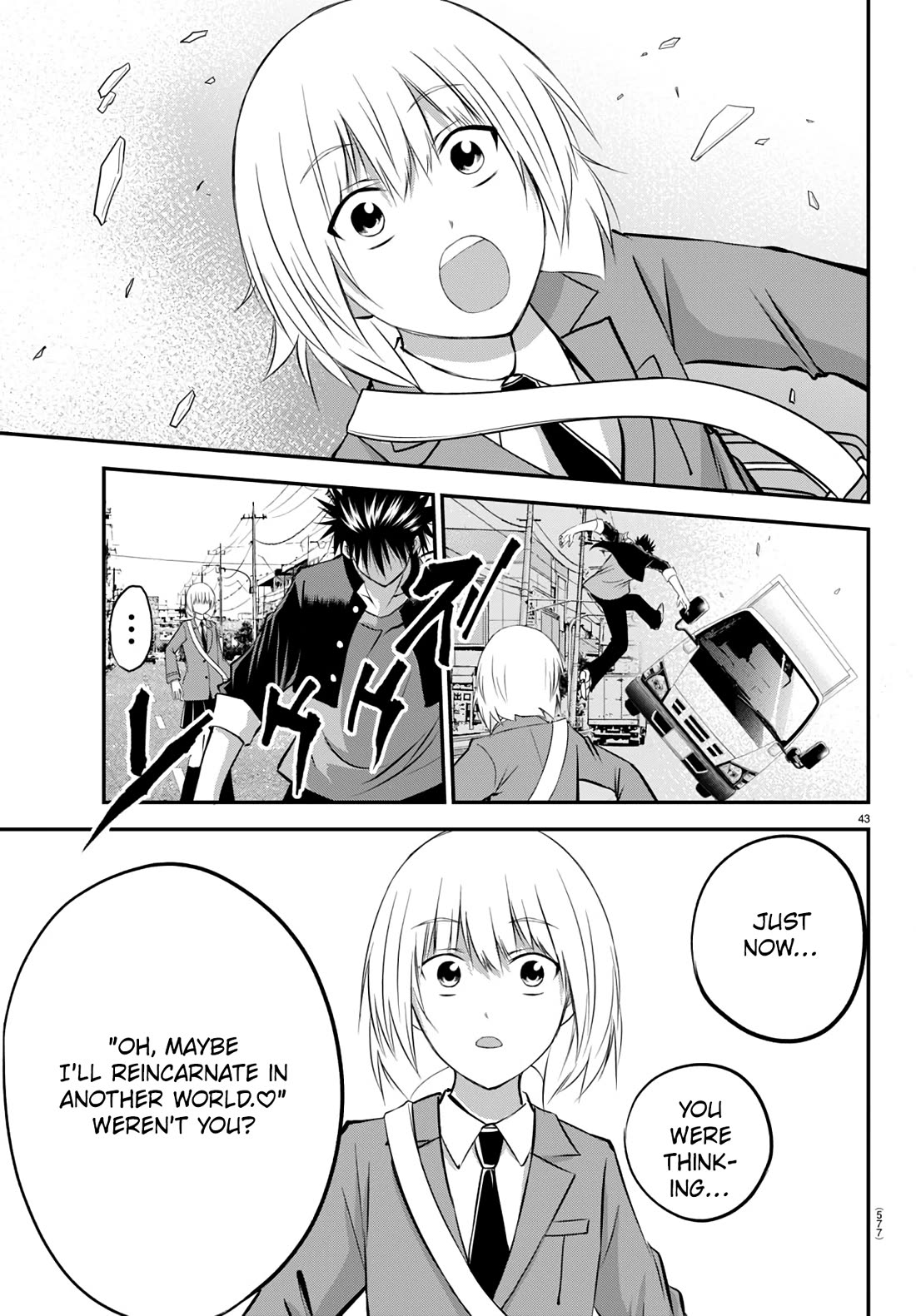 IseGure: After Constantly Being Used as a Foil for OP Isekai Protagonists, The Elite Knight Has Finally Had It. Chapter 20 page 43 - Chapter 20: Pomera and Chiwa [END]