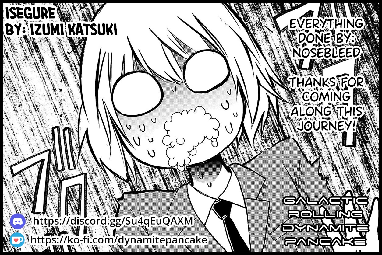 IseGure: After Constantly Being Used as a Foil for OP Isekai Protagonists, The Elite Knight Has Finally Had It. Chapter 20 page 47 - Chapter 20: Pomera and Chiwa [END]