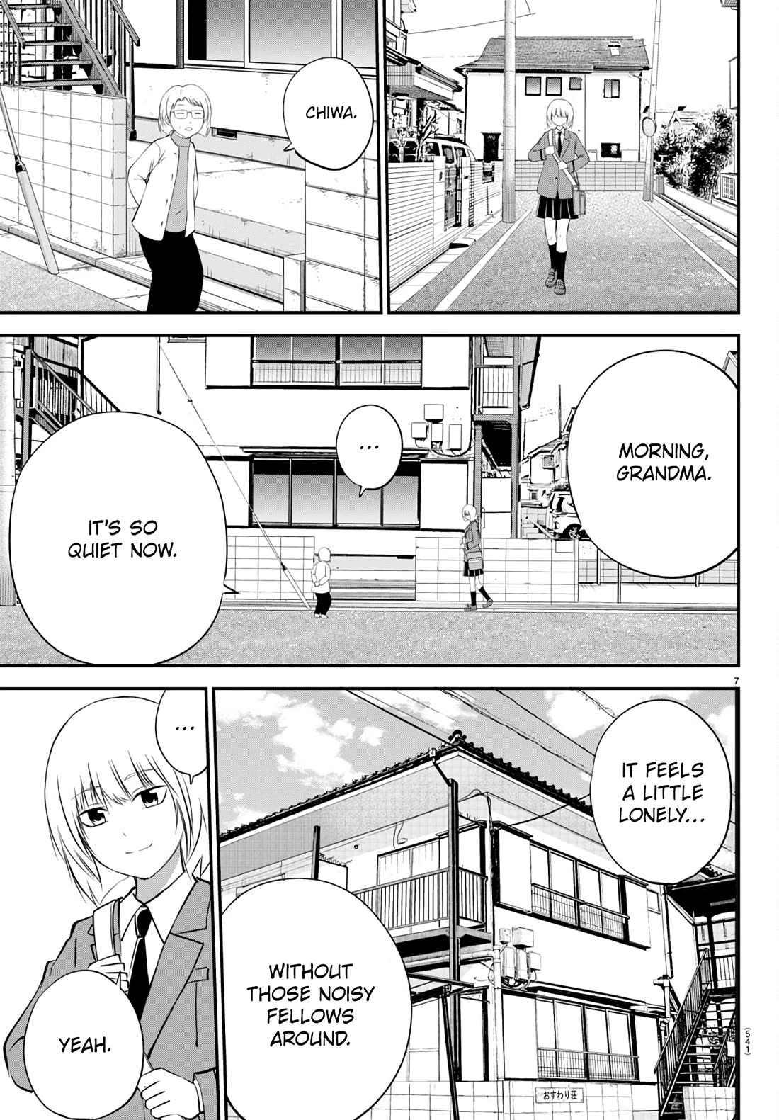 IseGure: After Constantly Being Used as a Foil for OP Isekai Protagonists, The Elite Knight Has Finally Had It. Chapter 20 page 7 - Chapter 20: Pomera and Chiwa [END]