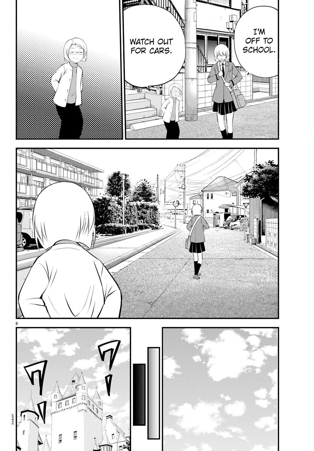 IseGure: After Constantly Being Used as a Foil for OP Isekai Protagonists, The Elite Knight Has Finally Had It. Chapter 20 page 8 - Chapter 20: Pomera and Chiwa [END]