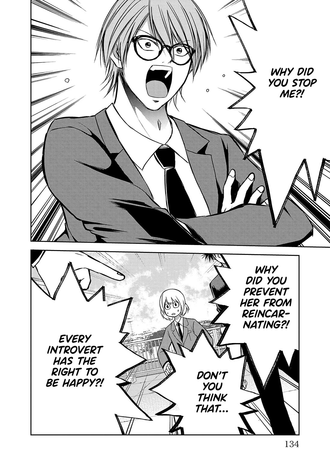 IseGure: After Constantly Being Used as a Foil for OP Isekai Protagonists, The Elite Knight Has Finally Had It. Chapter 3 page 10 - Chapter 3: Angel