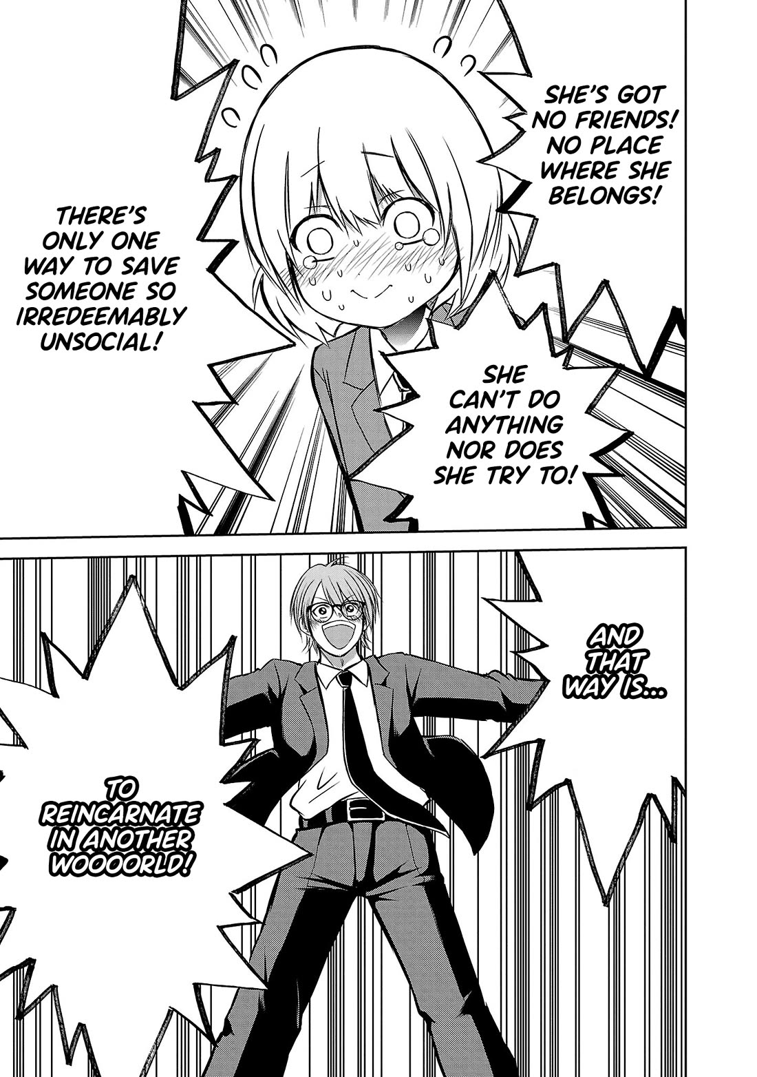 IseGure: After Constantly Being Used as a Foil for OP Isekai Protagonists, The Elite Knight Has Finally Had It. Chapter 3 page 11 - Chapter 3: Angel