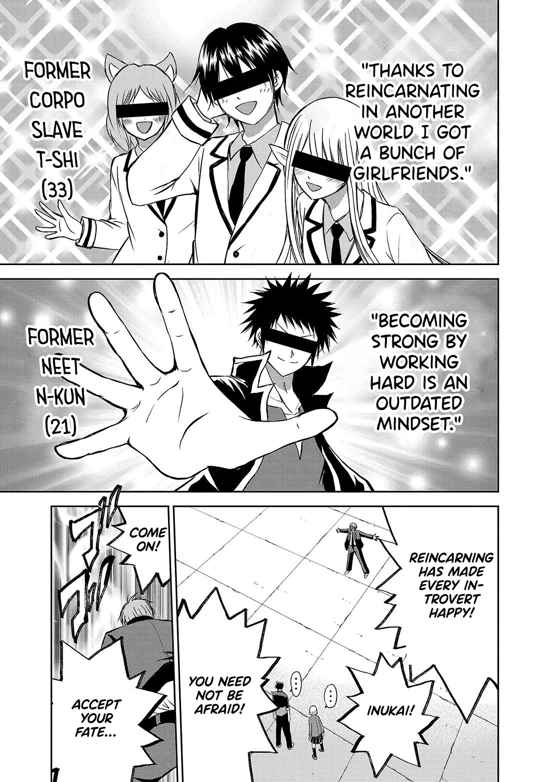 IseGure: After Constantly Being Used as a Foil for OP Isekai Protagonists, The Elite Knight Has Finally Had It. Chapter 3 page 13 - Chapter 3: Angel