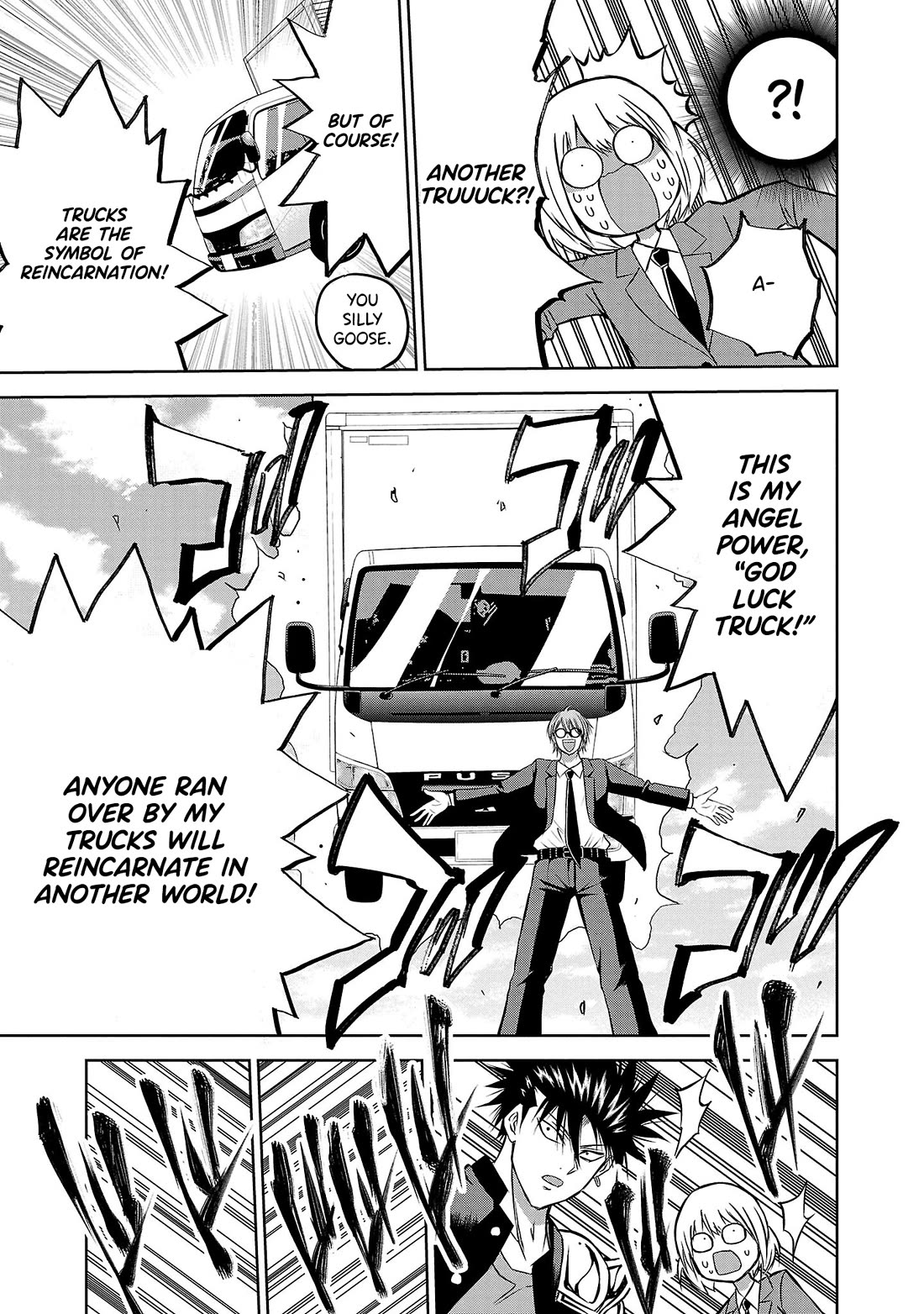 IseGure: After Constantly Being Used as a Foil for OP Isekai Protagonists, The Elite Knight Has Finally Had It. Chapter 3 page 15 - Chapter 3: Angel