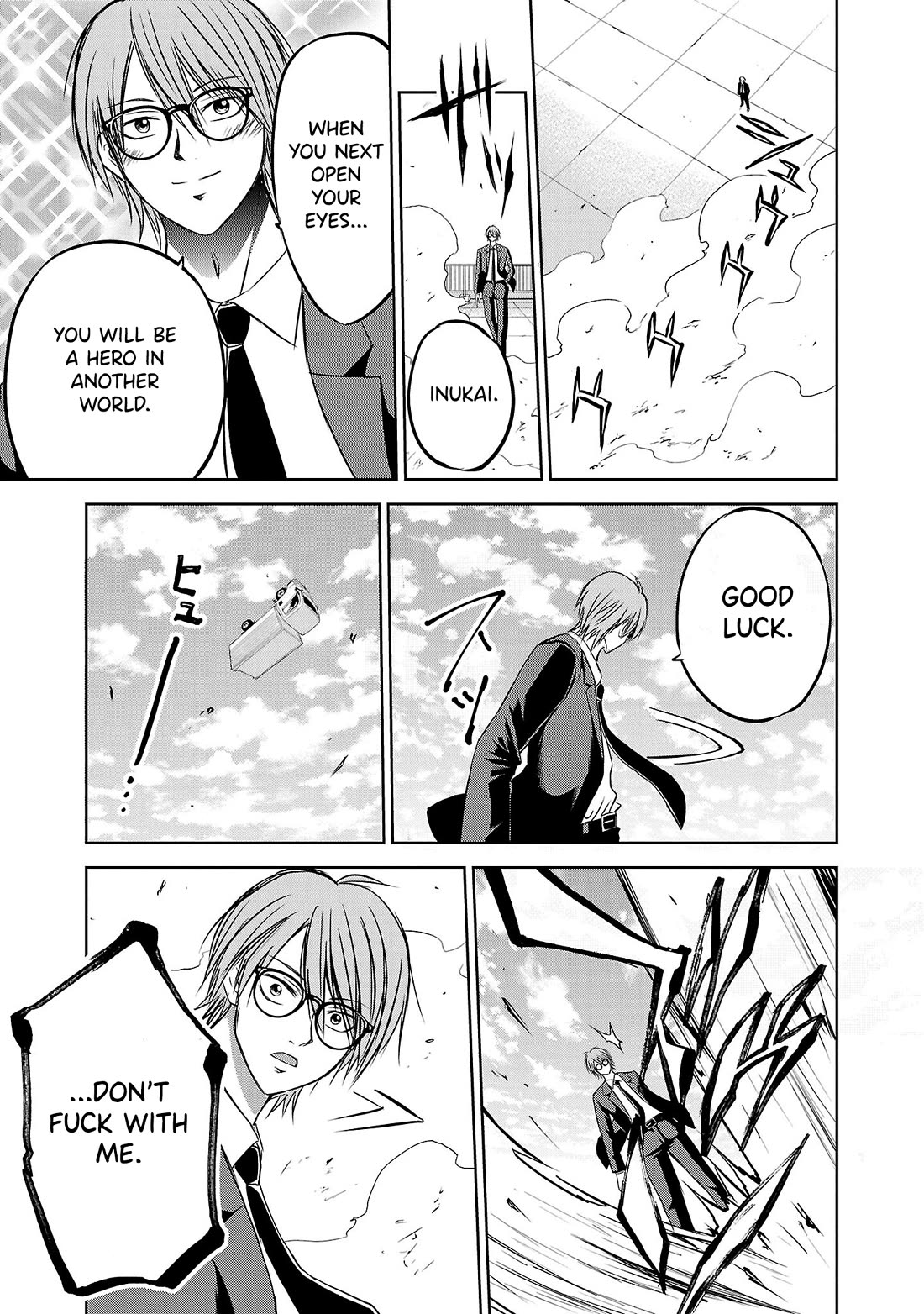 IseGure: After Constantly Being Used as a Foil for OP Isekai Protagonists, The Elite Knight Has Finally Had It. Chapter 3 page 19 - Chapter 3: Angel