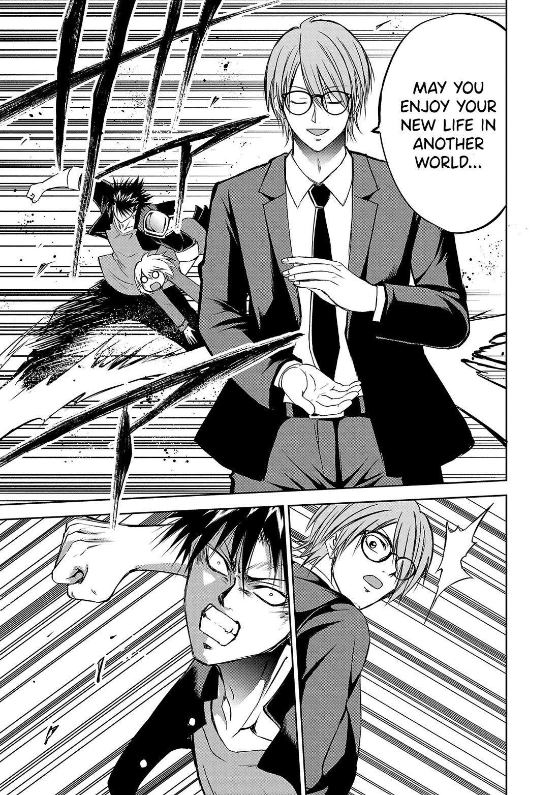 IseGure: After Constantly Being Used as a Foil for OP Isekai Protagonists, The Elite Knight Has Finally Had It. Chapter 3 page 3 - Chapter 3: Angel