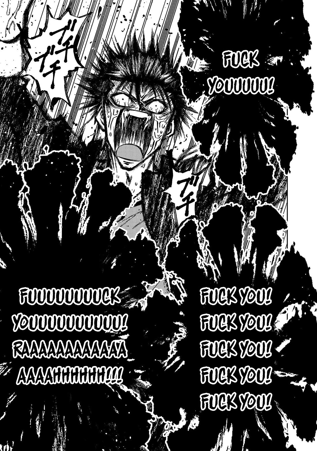IseGure: After Constantly Being Used as a Foil for OP Isekai Protagonists, The Elite Knight Has Finally Had It. Chapter 3 page 39 - Chapter 3: Angel